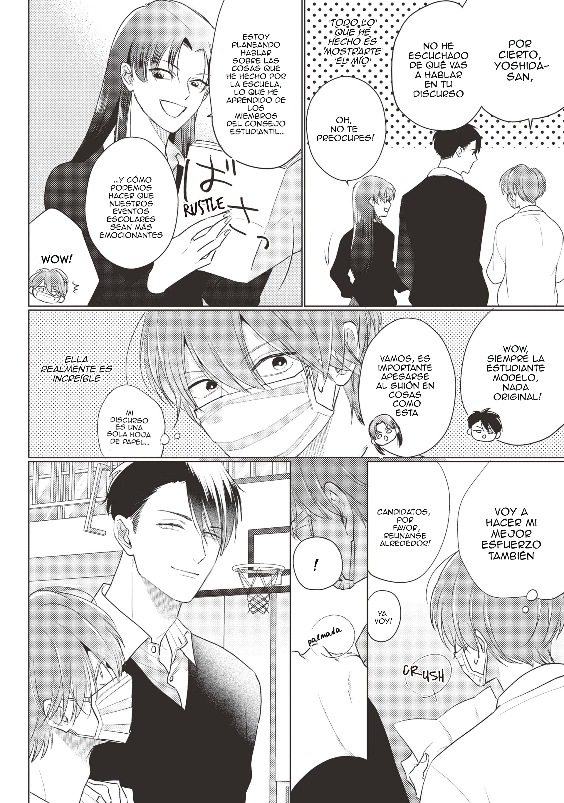 7 Mask danshi wa Koishitakunai no ni