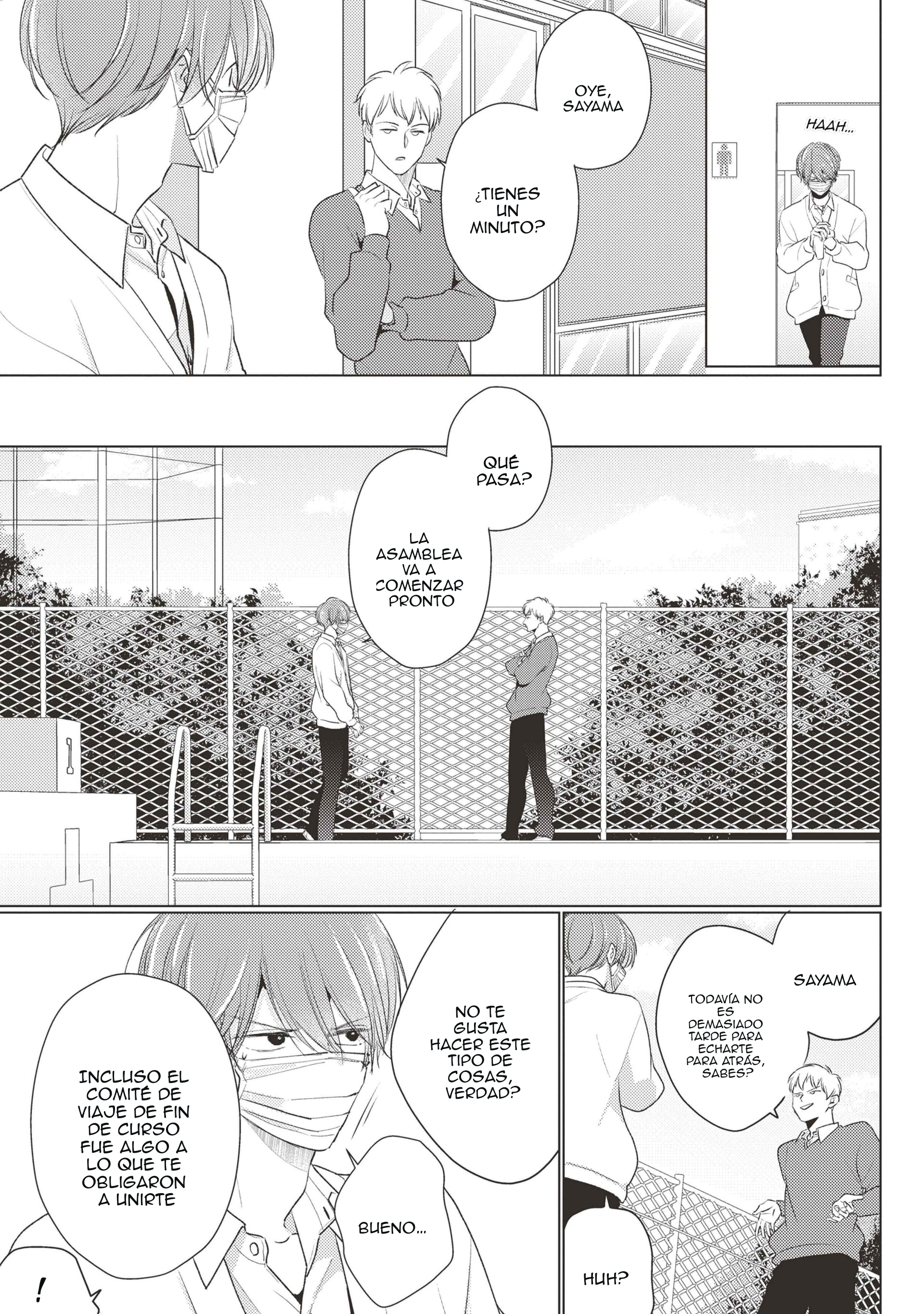 10 Mask danshi wa Koishitakunai no ni