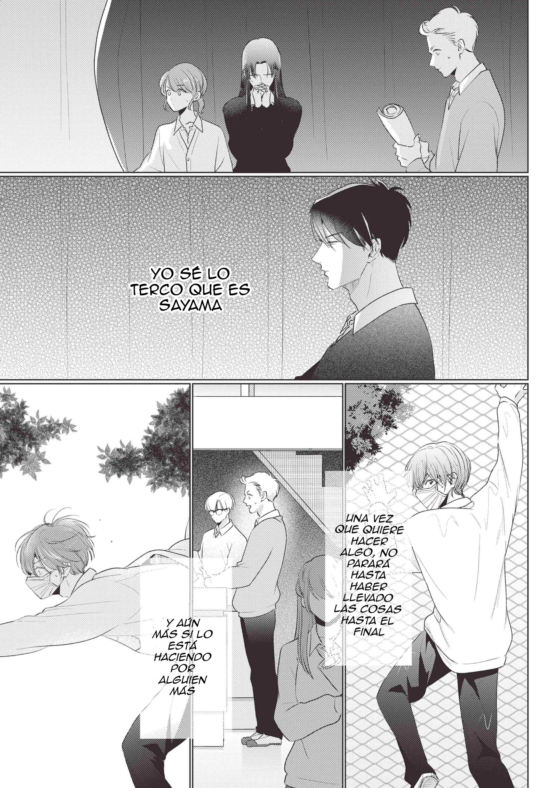 20 Mask danshi wa Koishitakunai no ni