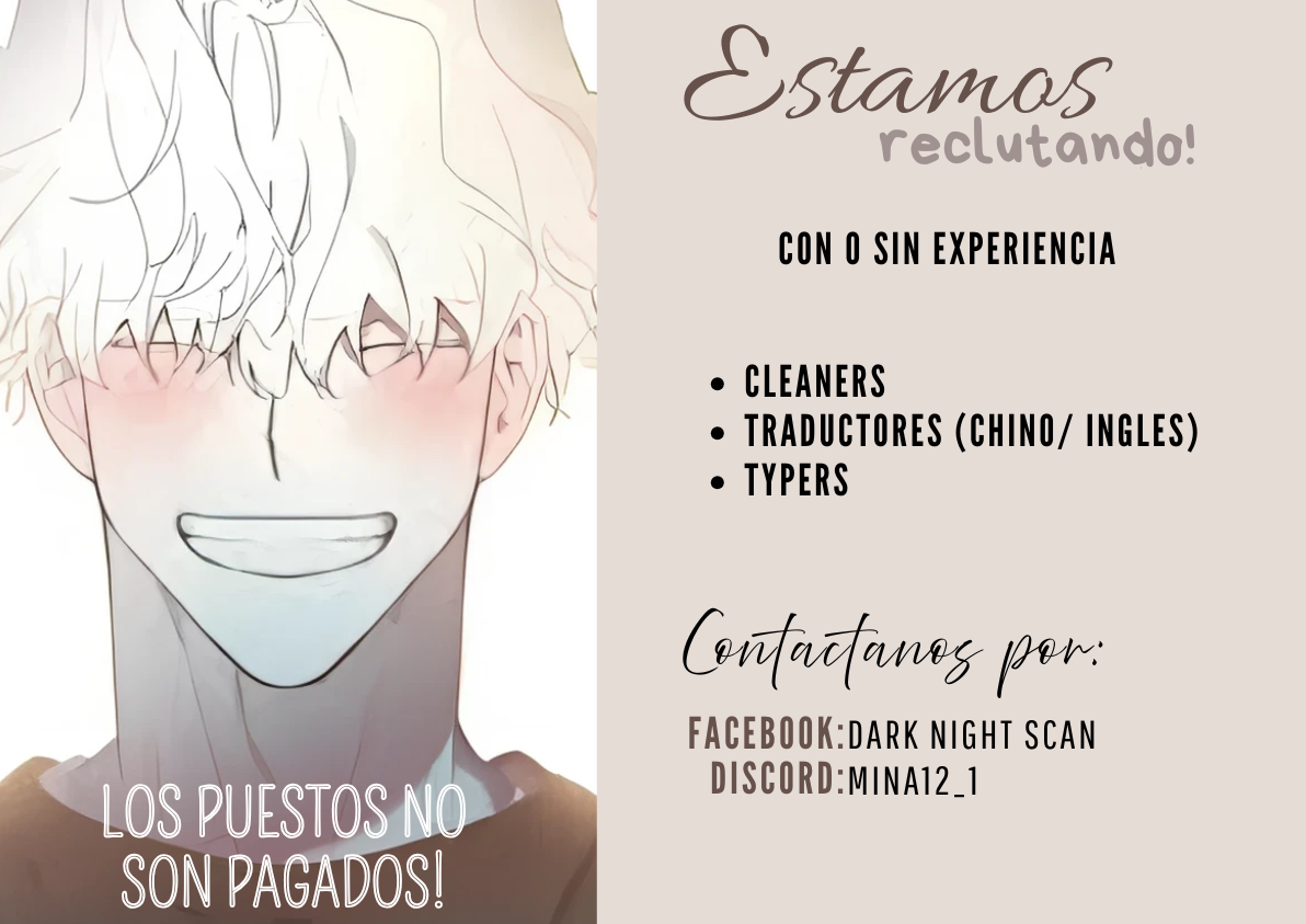 24 Mask danshi wa Koishitakunai no ni