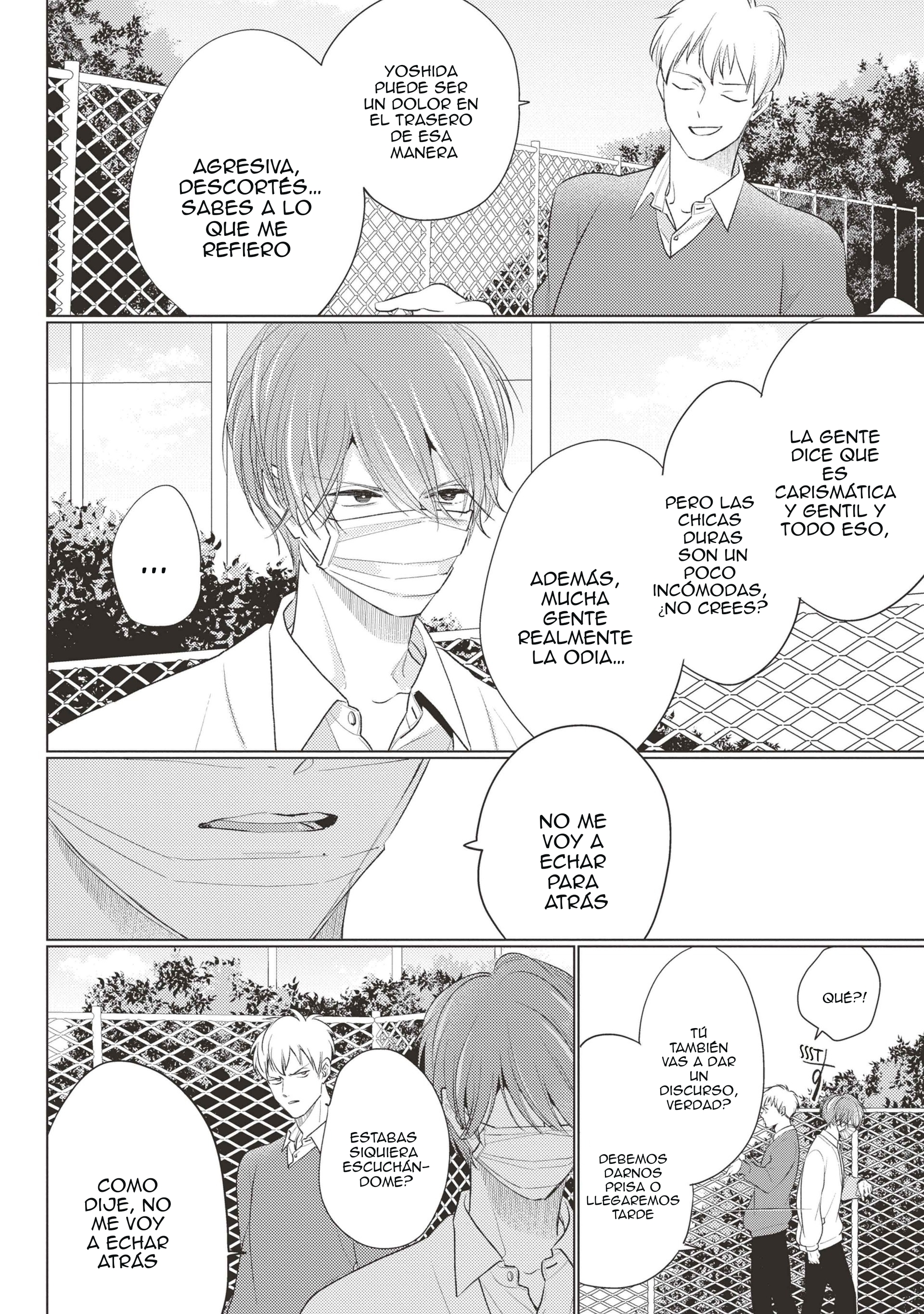 11 Mask danshi wa Koishitakunai no ni