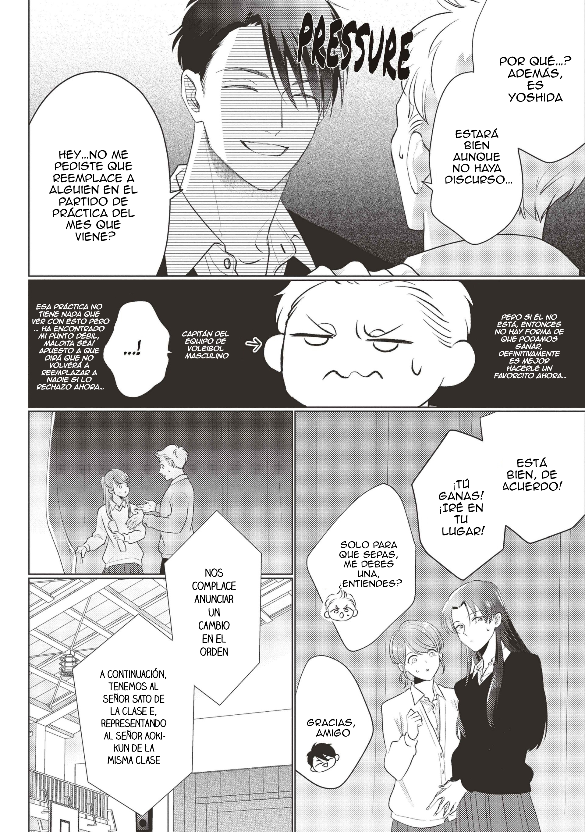 19 Mask danshi wa Koishitakunai no ni