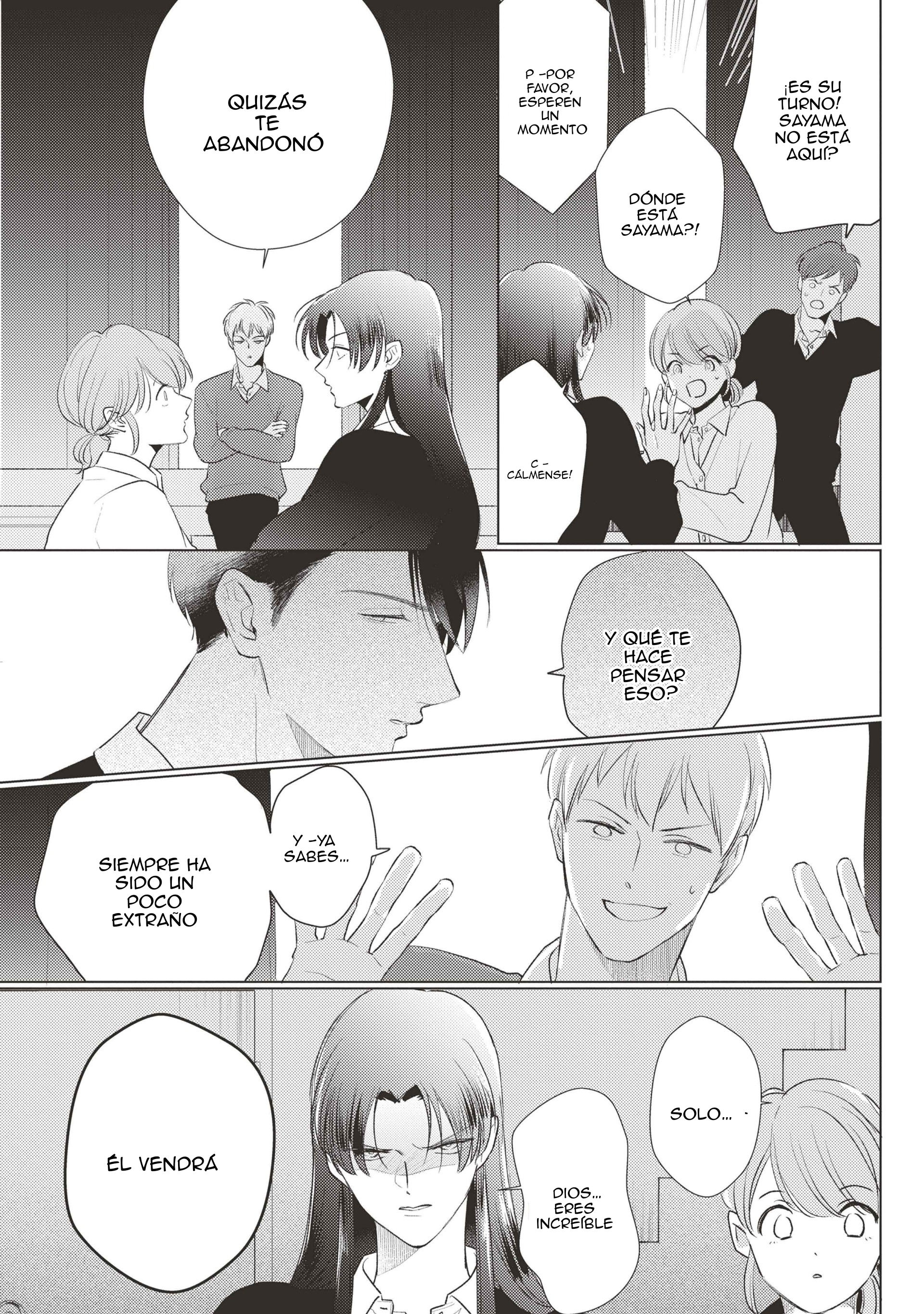 16 Mask danshi wa Koishitakunai no ni