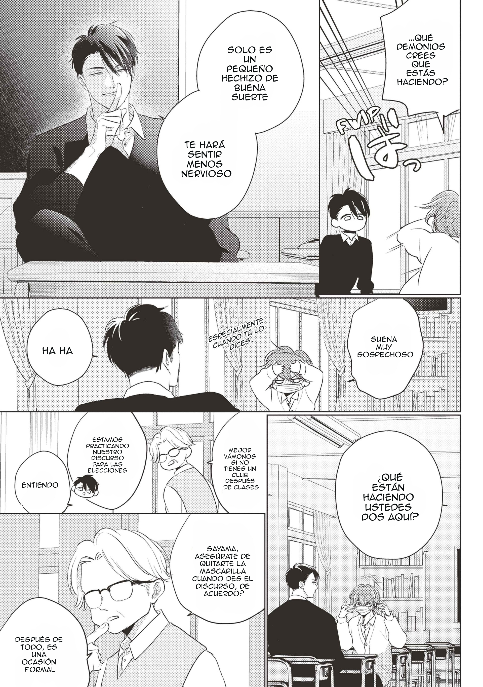 11 Mask danshi wa Koishitakunai no ni