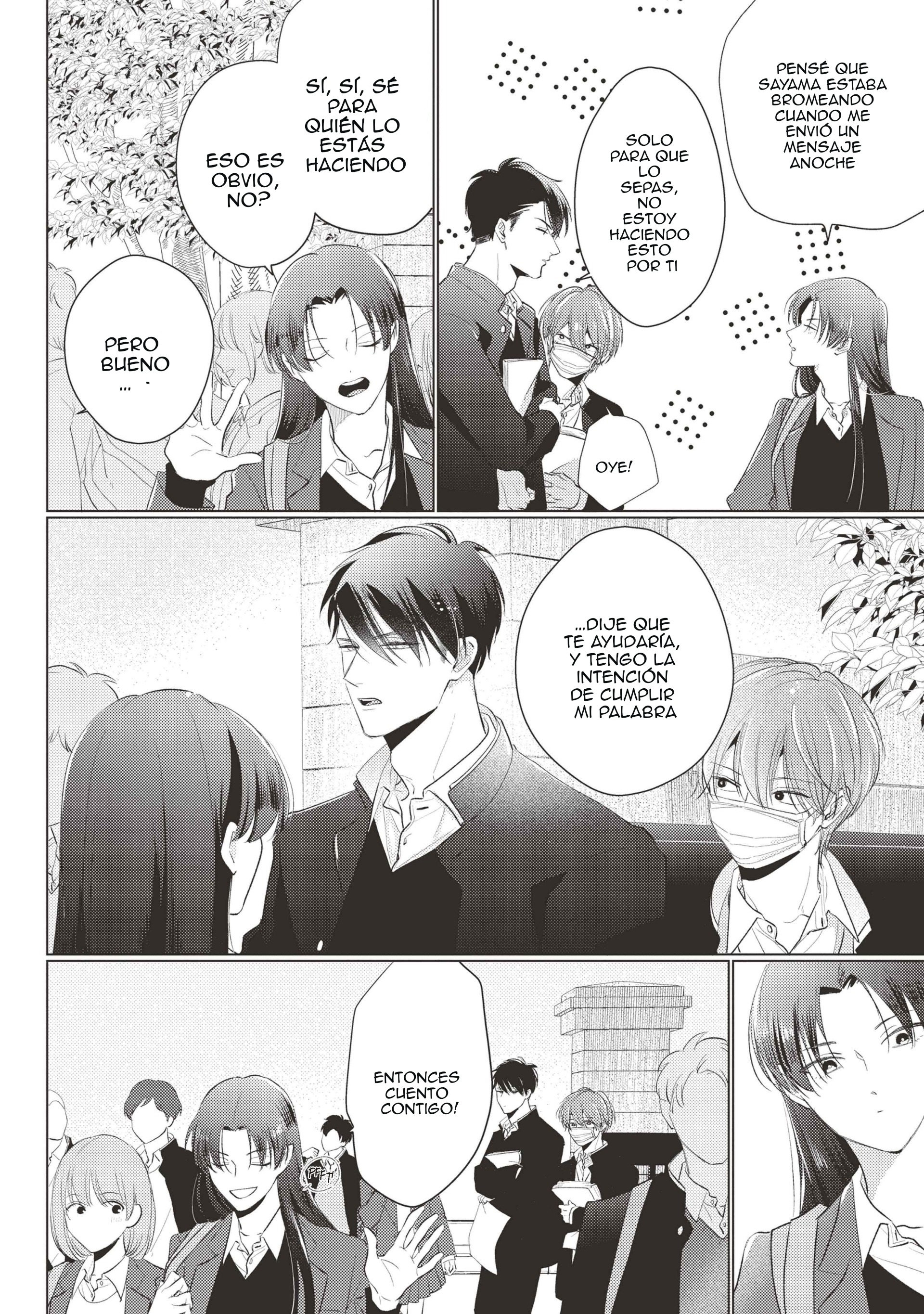 1 Mask danshi wa Koishitakunai no ni