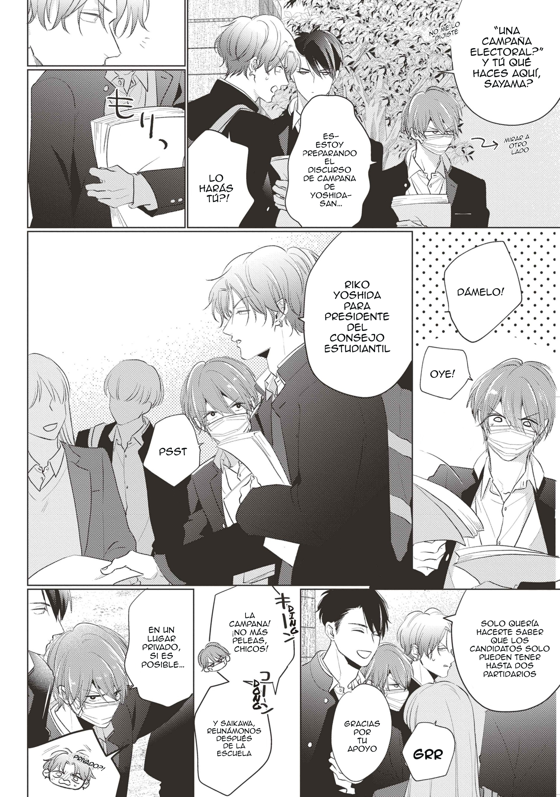 3 Mask danshi wa Koishitakunai no ni