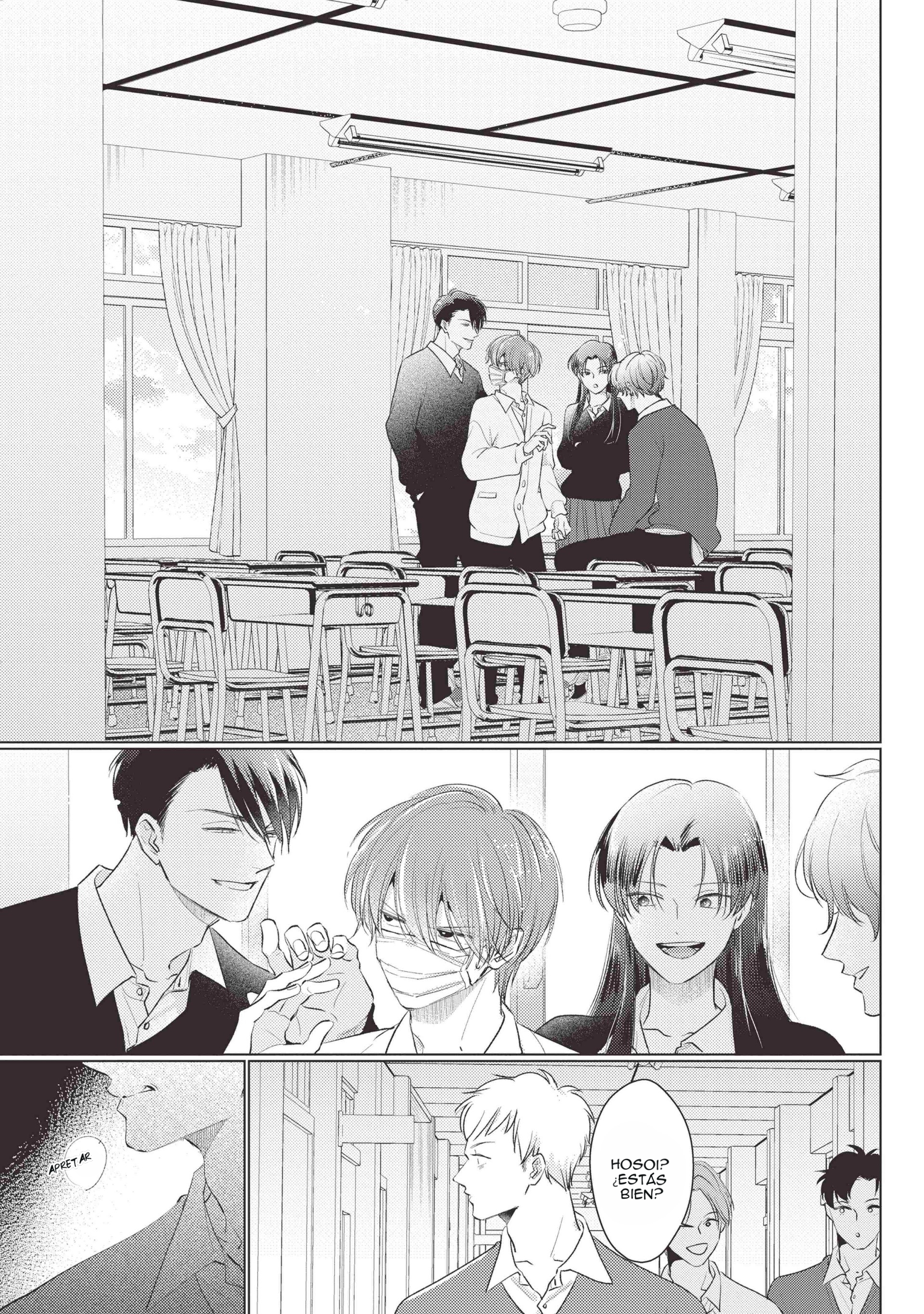 13 Mask danshi wa Koishitakunai no ni