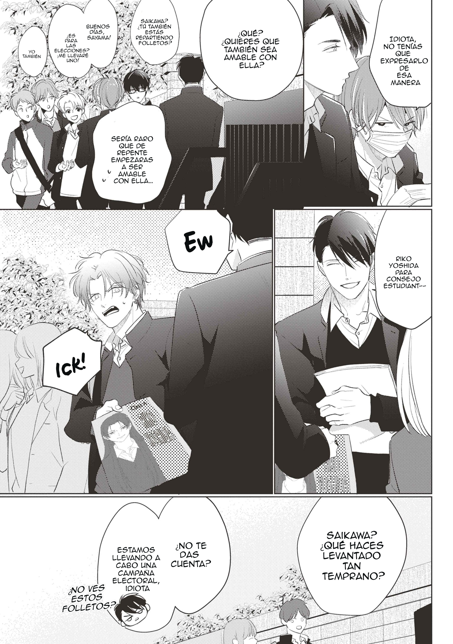 2 Mask danshi wa Koishitakunai no ni