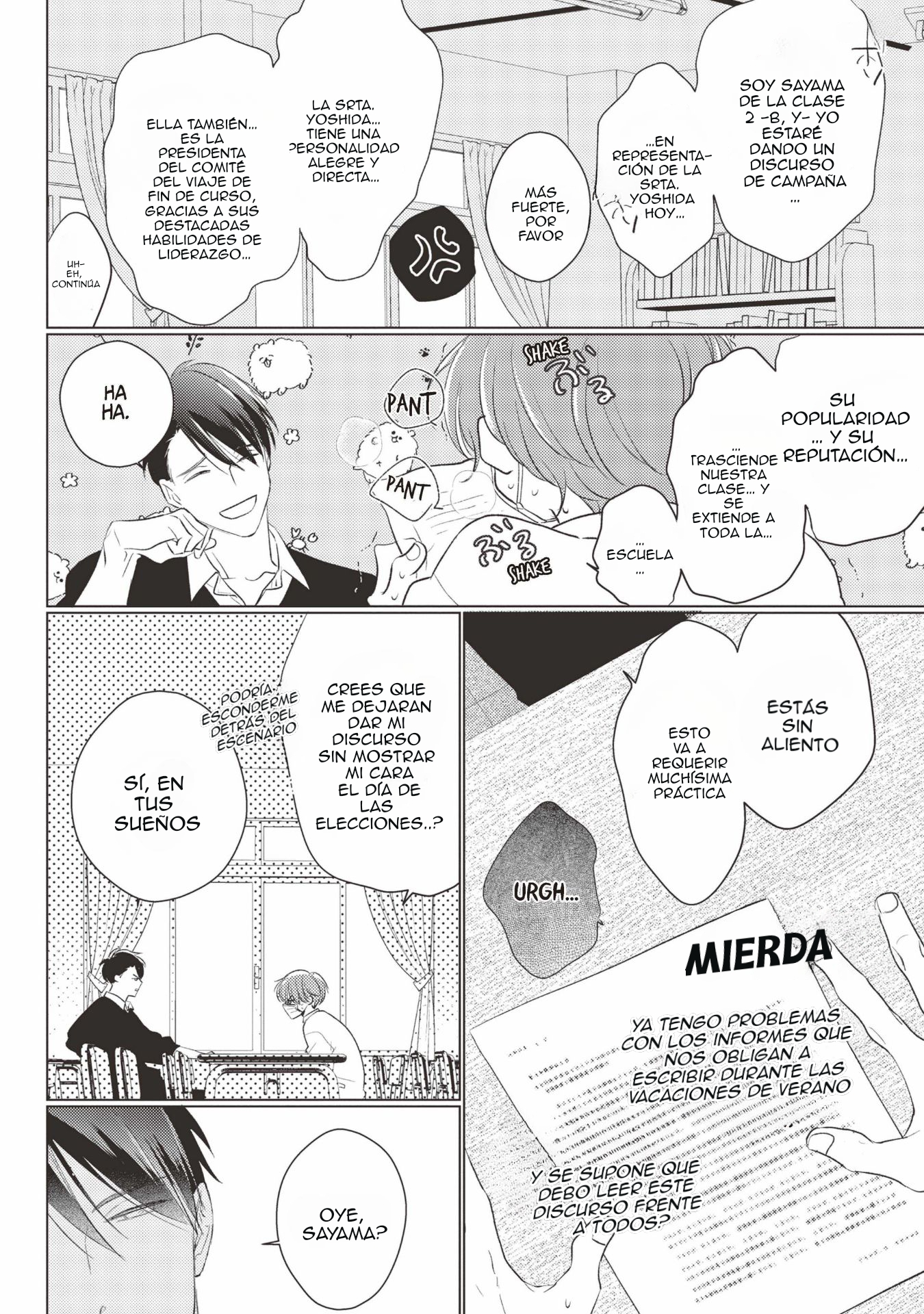 5 Mask danshi wa Koishitakunai no ni