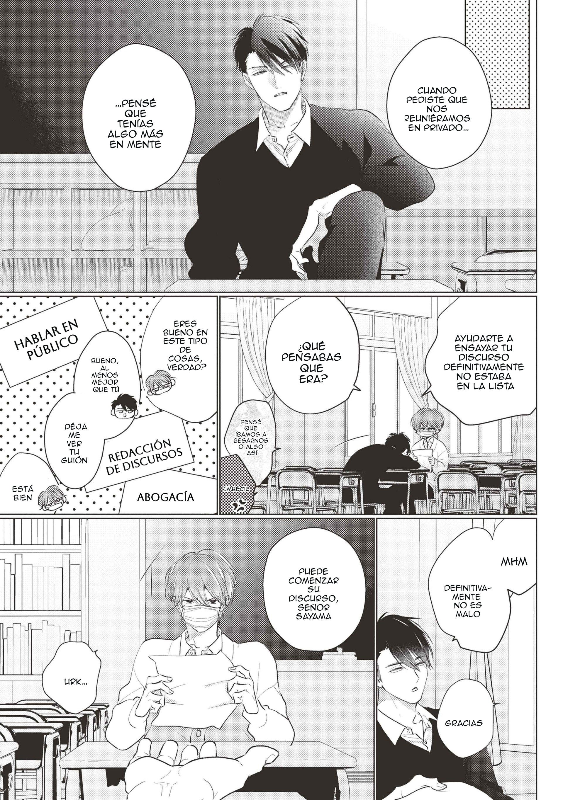 4 Mask danshi wa Koishitakunai no ni