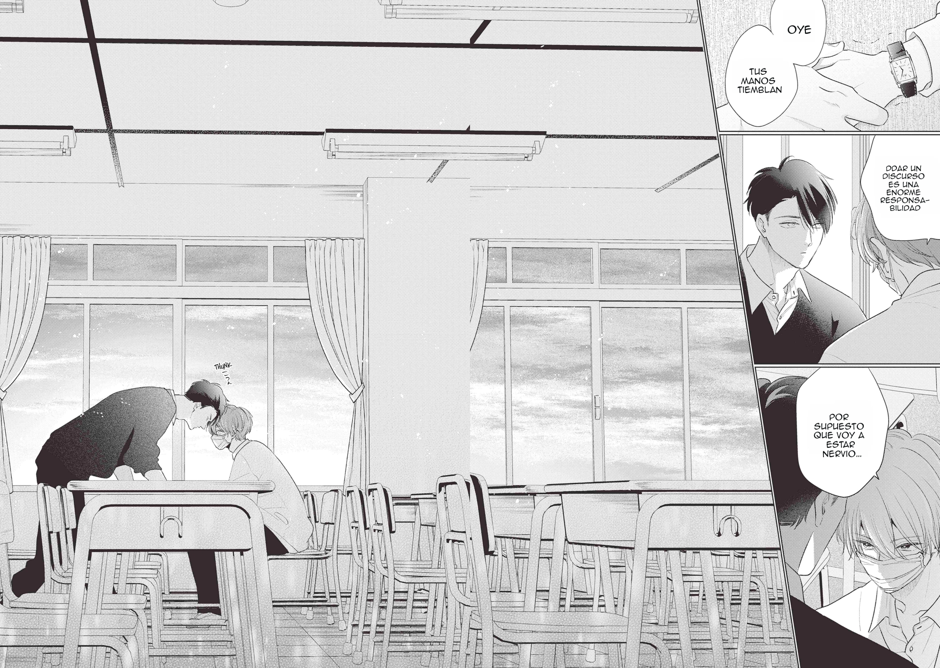 9 Mask danshi wa Koishitakunai no ni