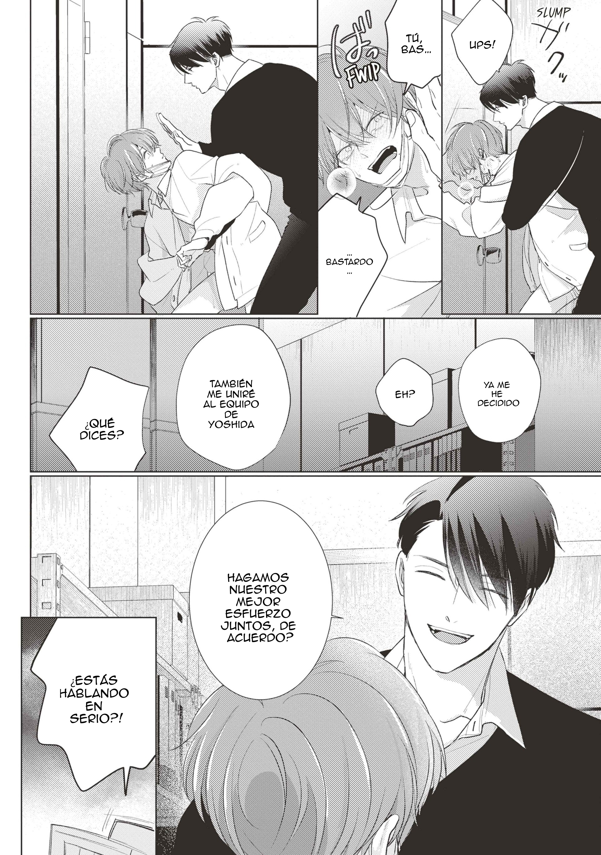 17 Mask danshi wa Koishitakunai no ni