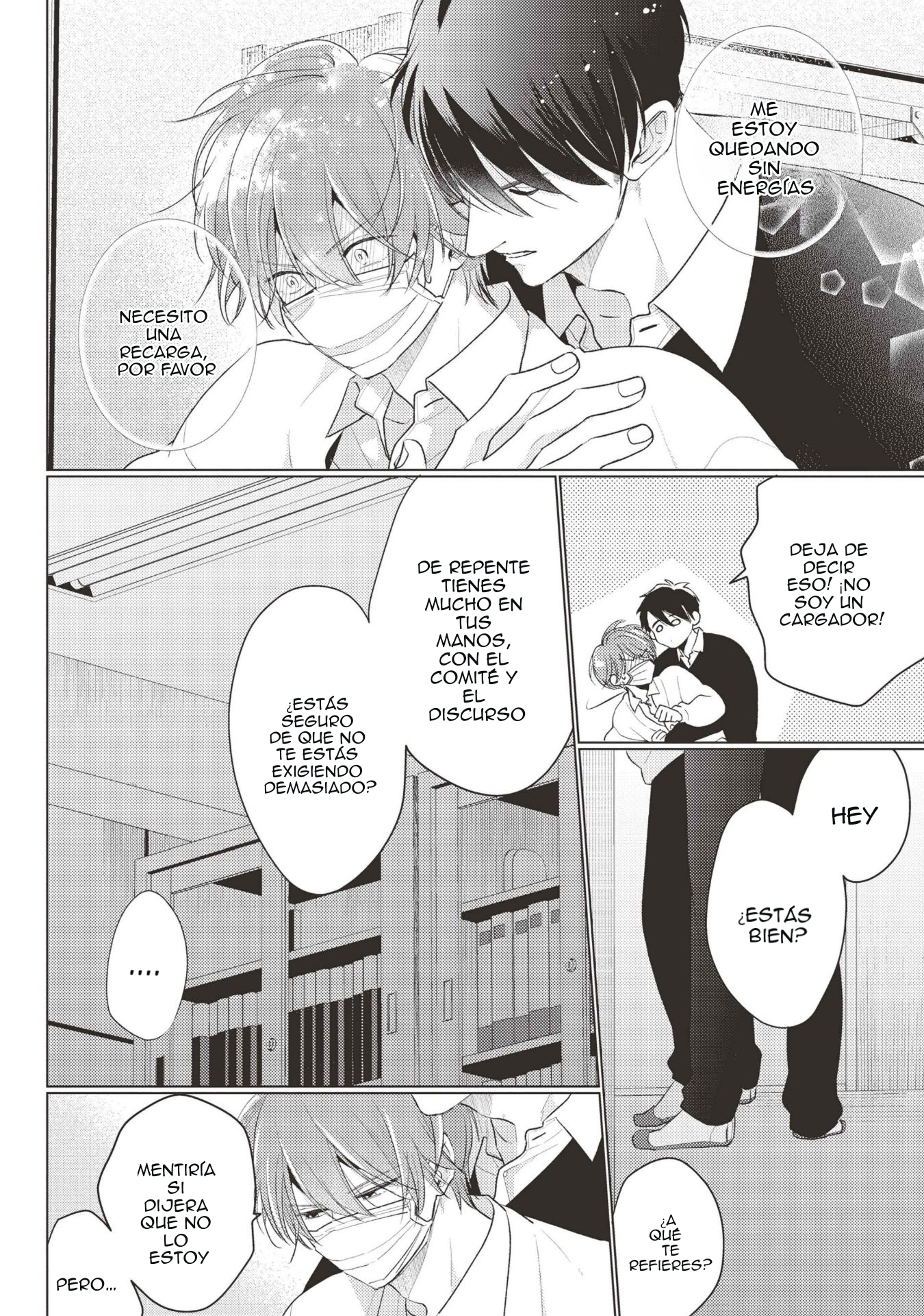 5 Mask danshi wa Koishitakunai no ni