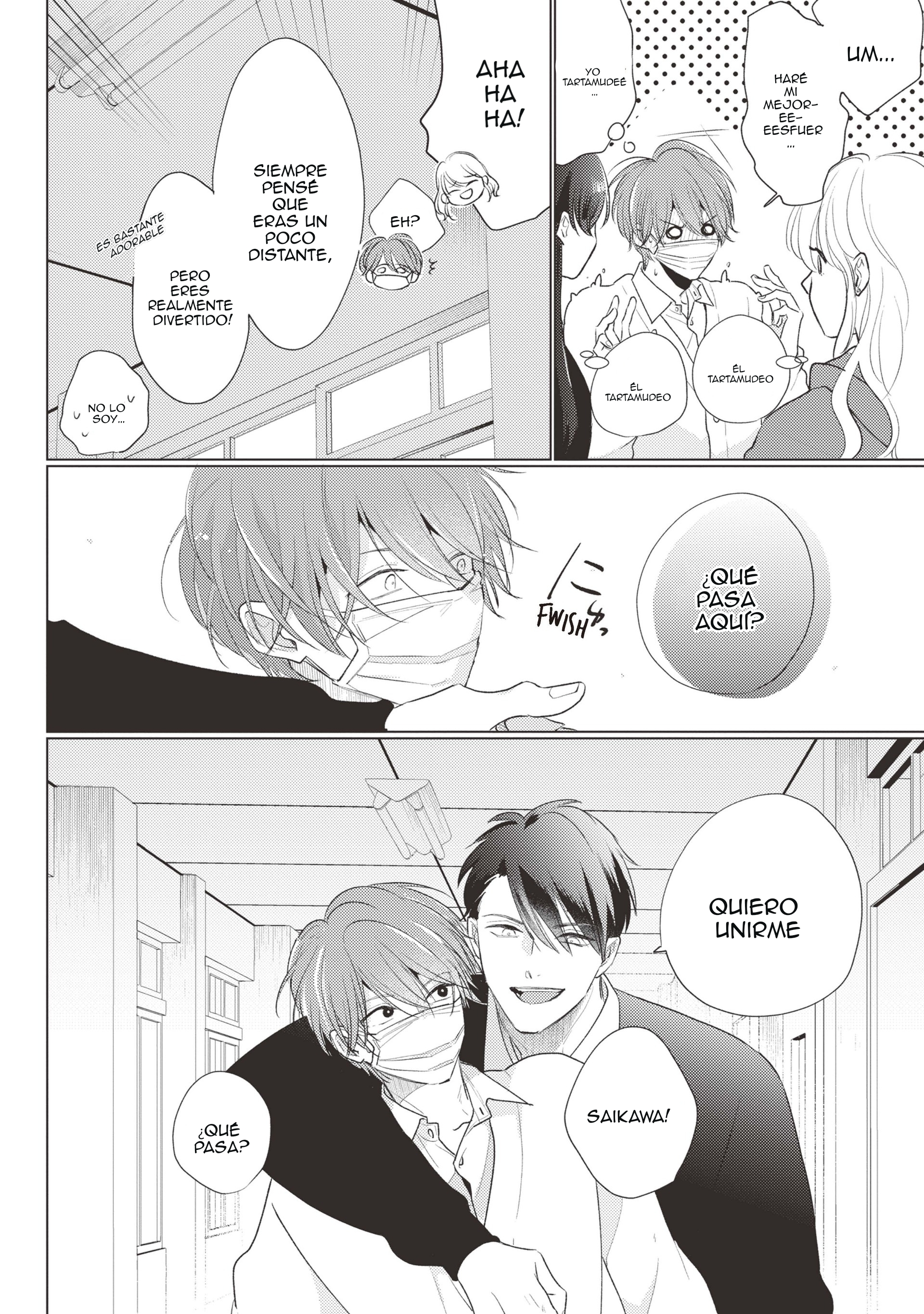 1 Mask danshi wa Koishitakunai no ni