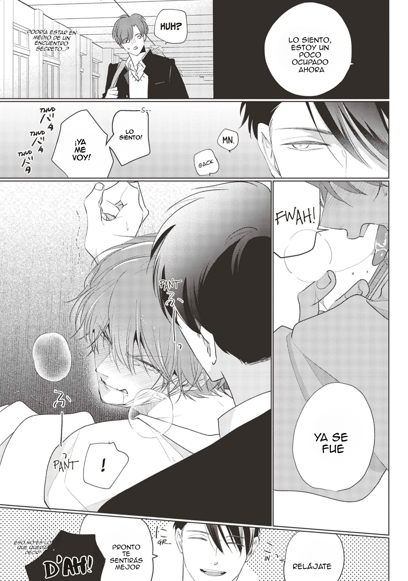 14 Mask danshi wa Koishitakunai no ni