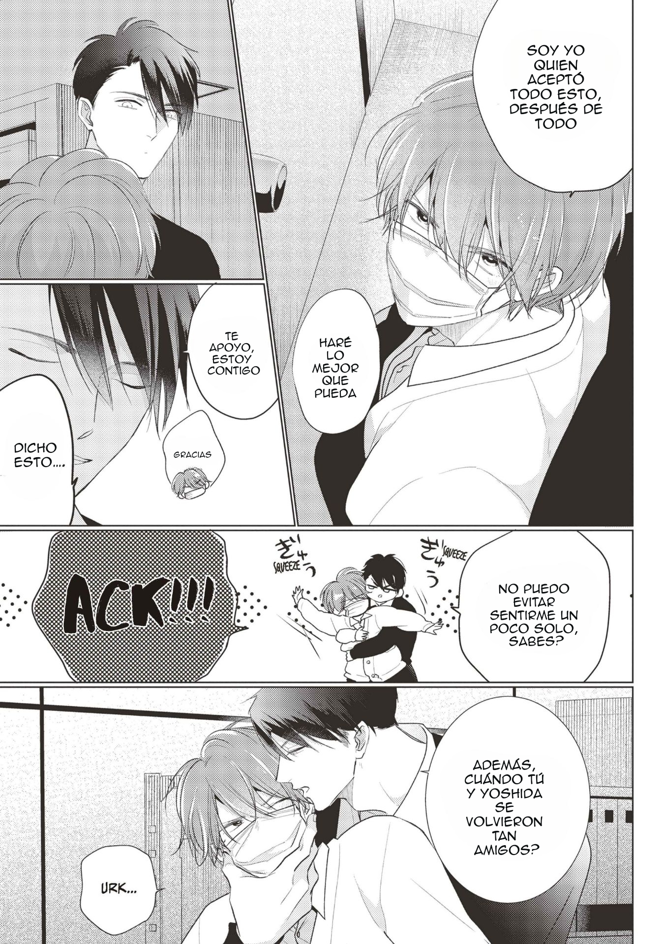 6 Mask danshi wa Koishitakunai no ni