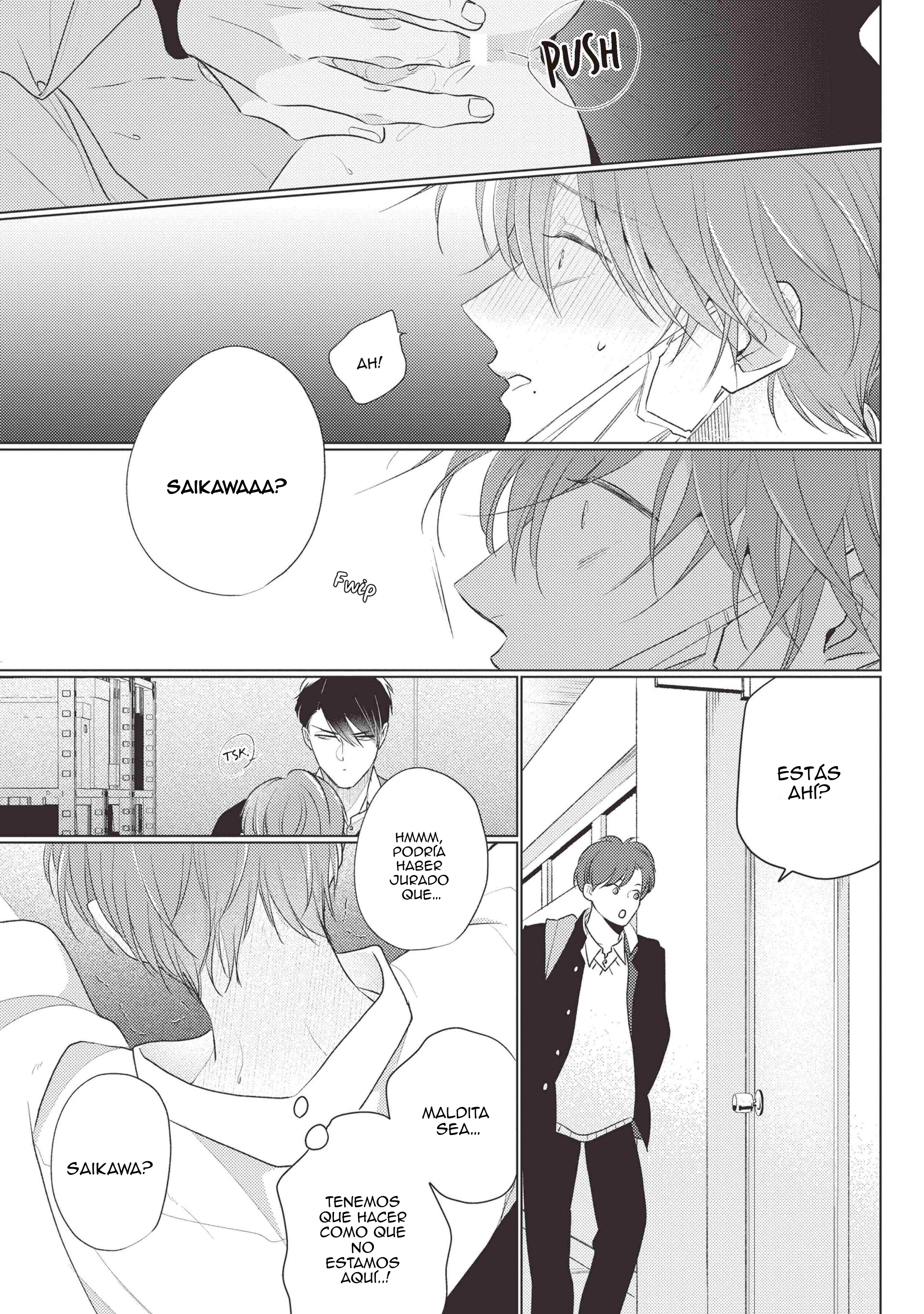 12 Mask danshi wa Koishitakunai no ni