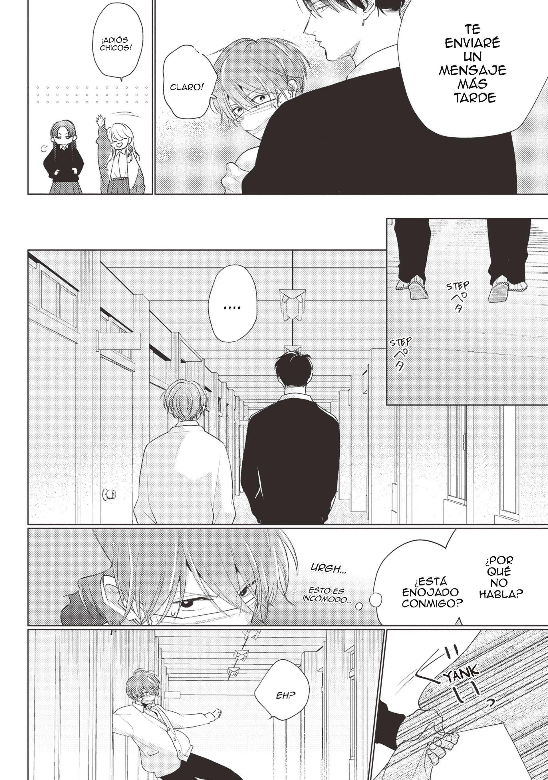 3 Mask danshi wa Koishitakunai no ni