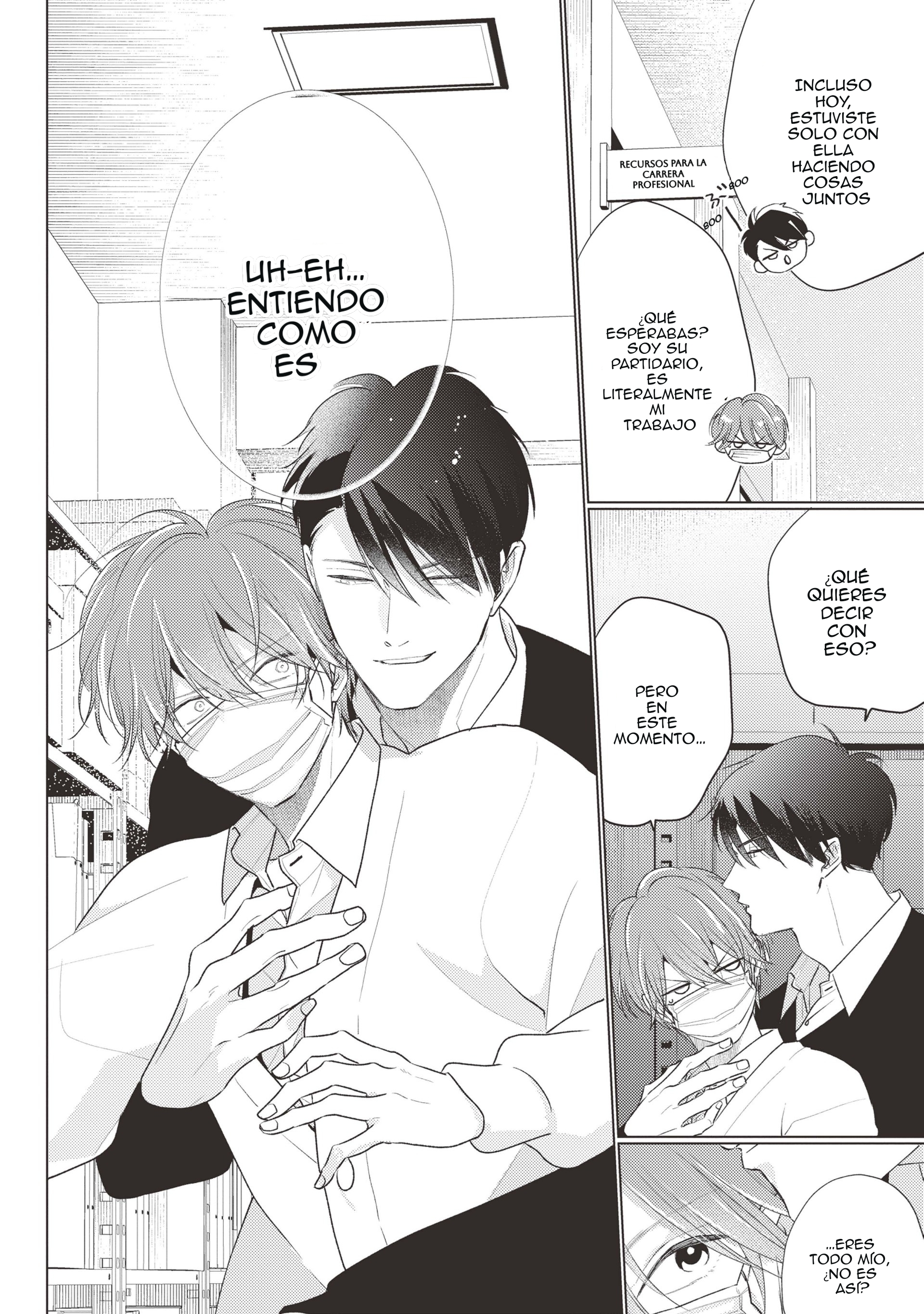 7 Mask danshi wa Koishitakunai no ni