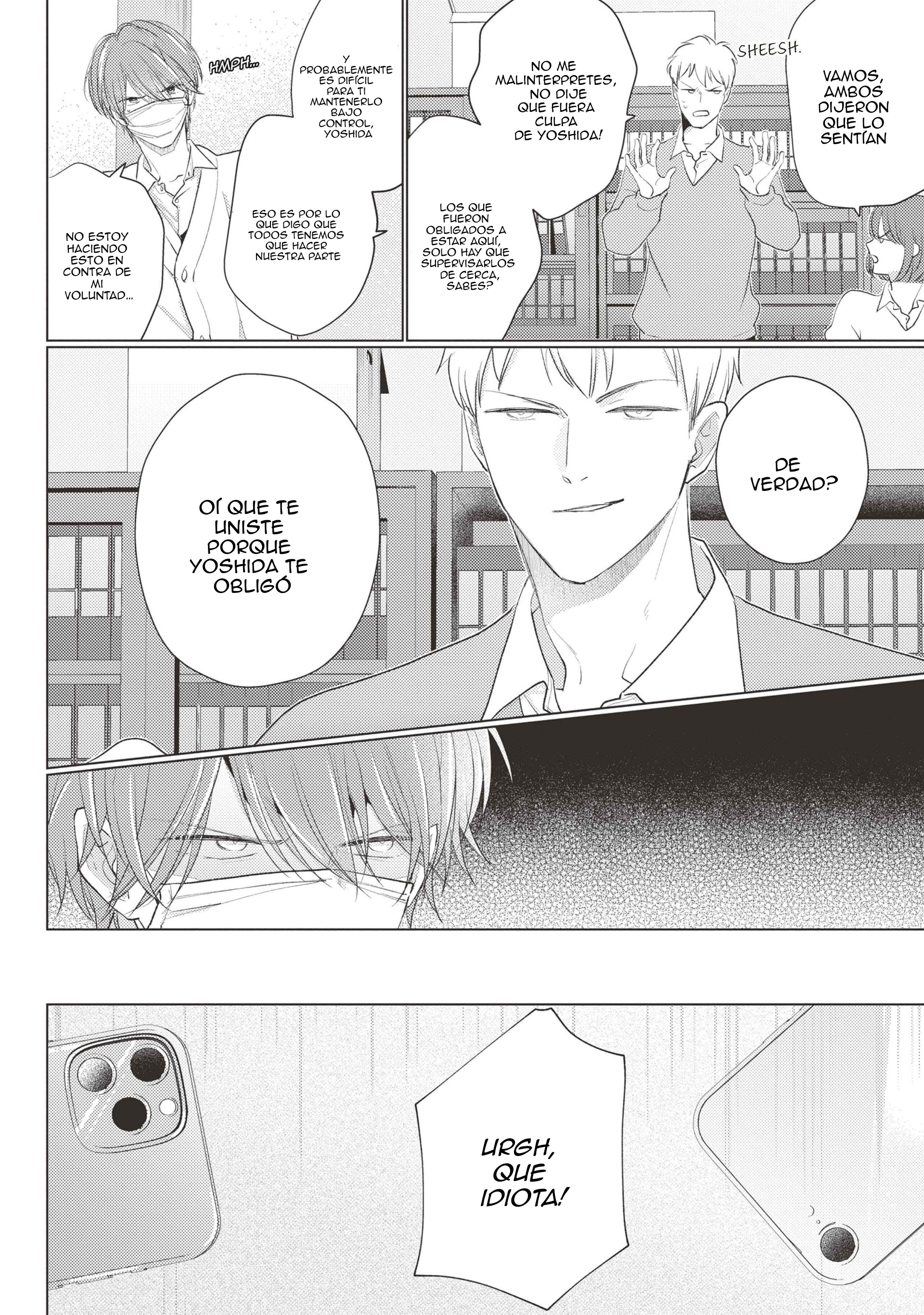 3 Mask danshi wa Koishitakunai no ni