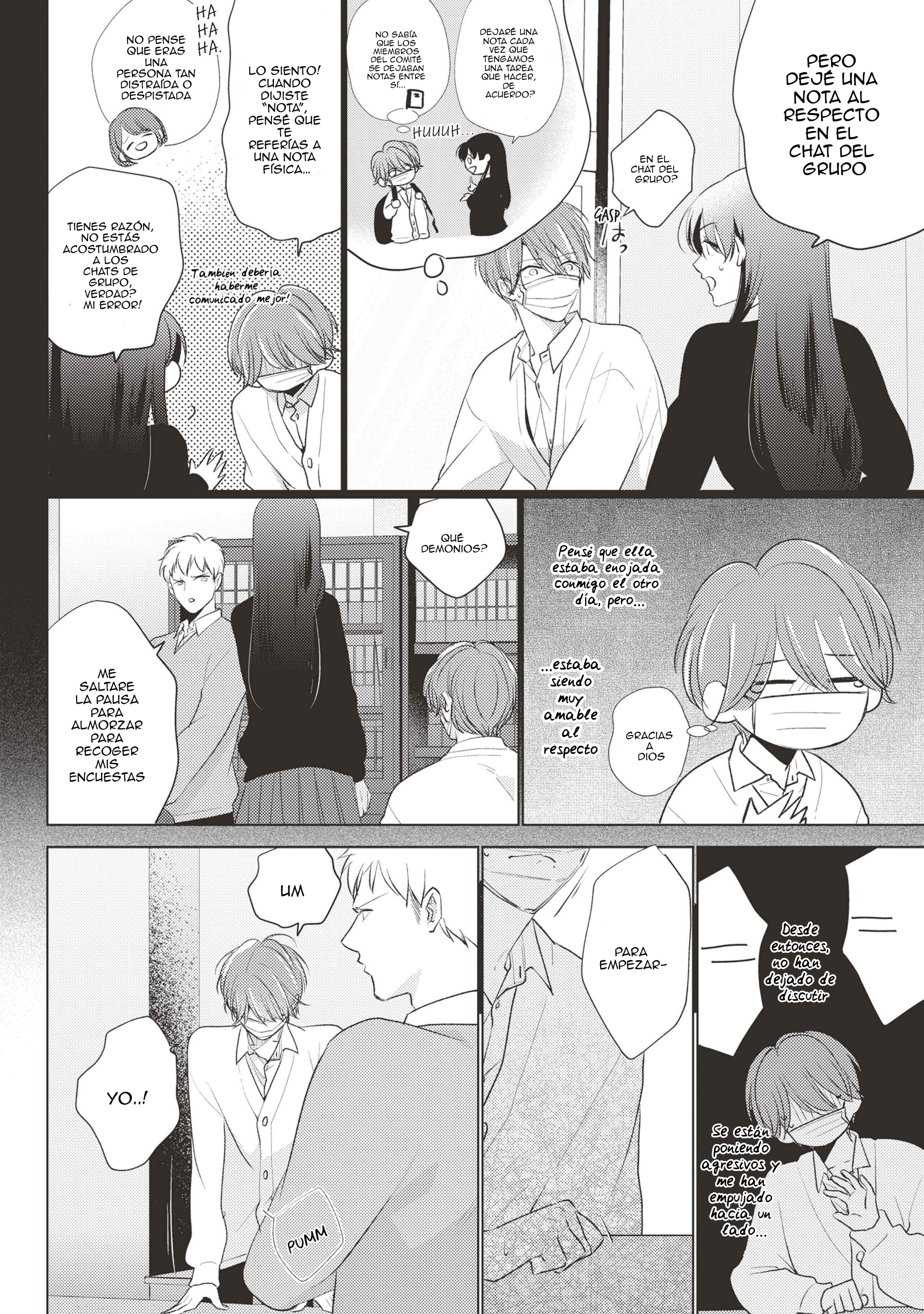 1 Mask danshi wa Koishitakunai no ni