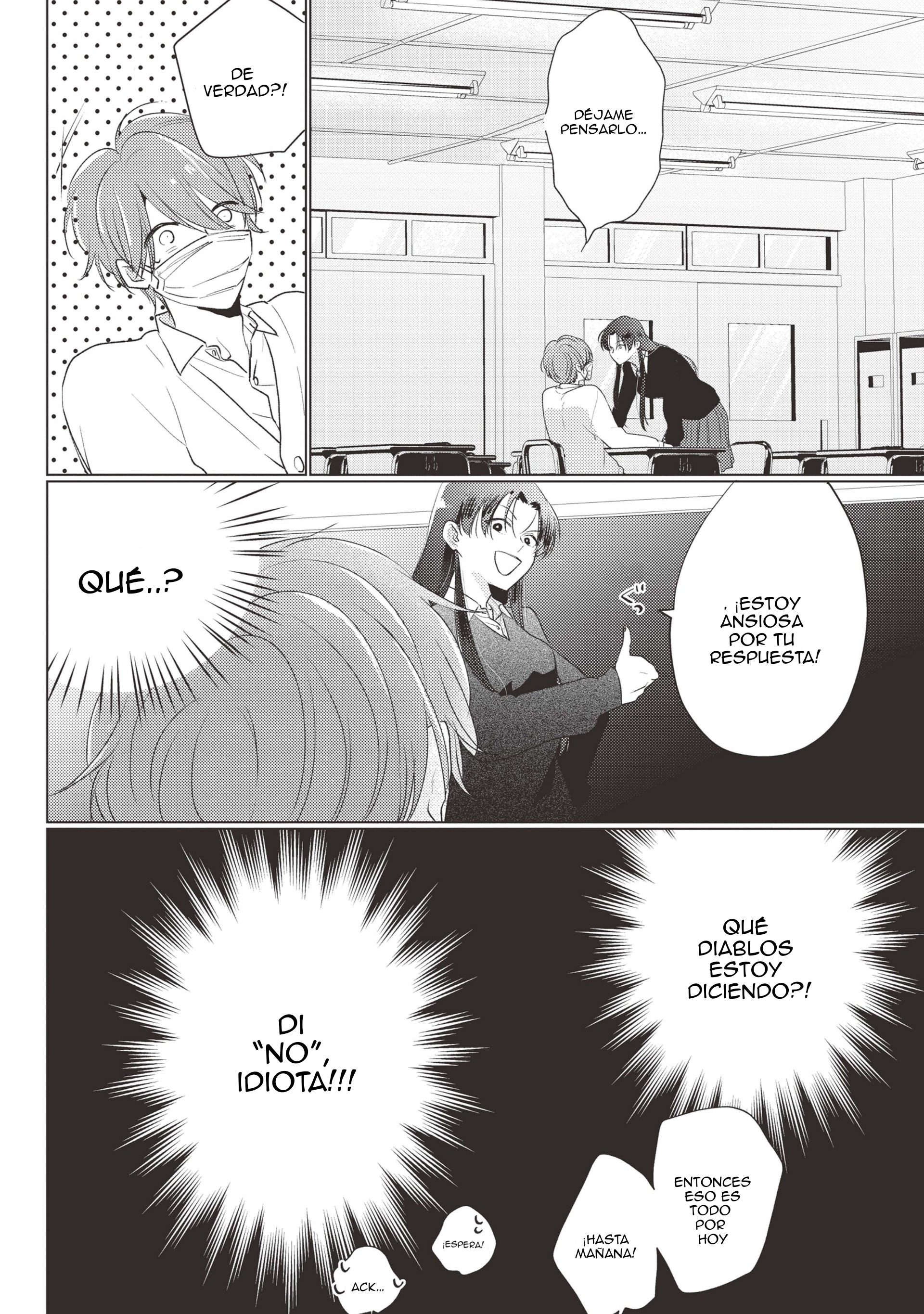 7 Mask danshi wa Koishitakunai no ni