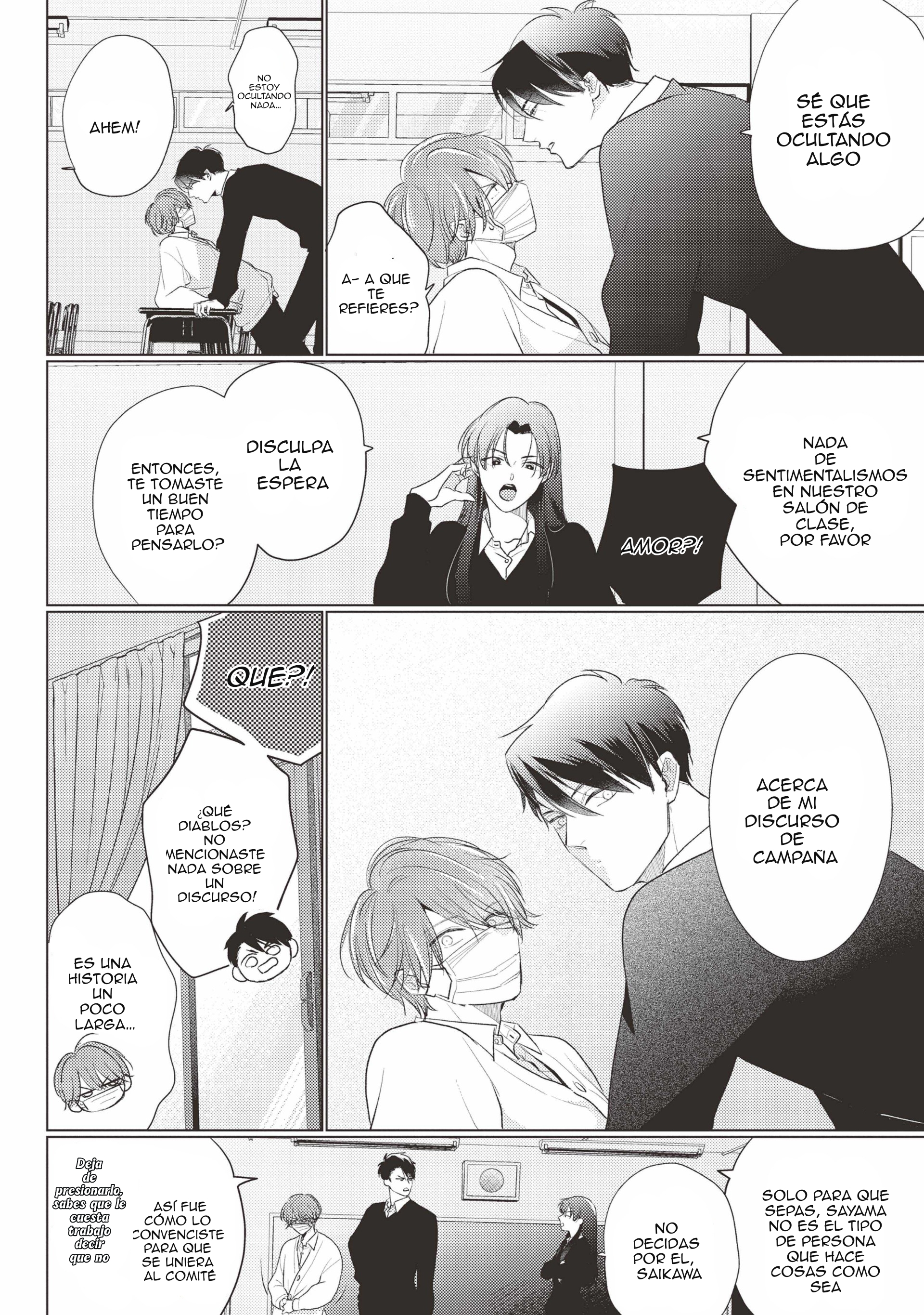 13 Mask danshi wa Koishitakunai no ni