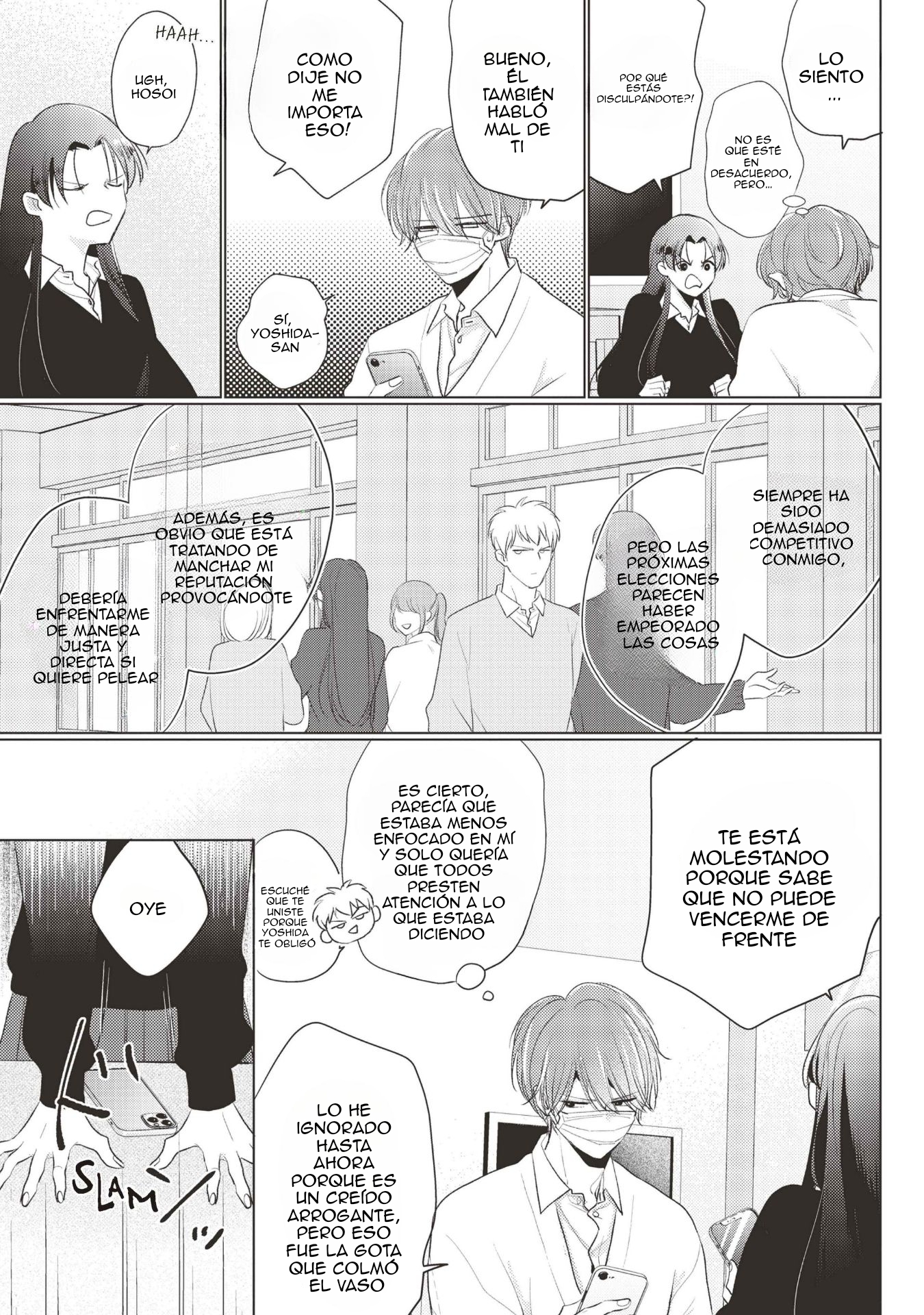 4 Mask danshi wa Koishitakunai no ni