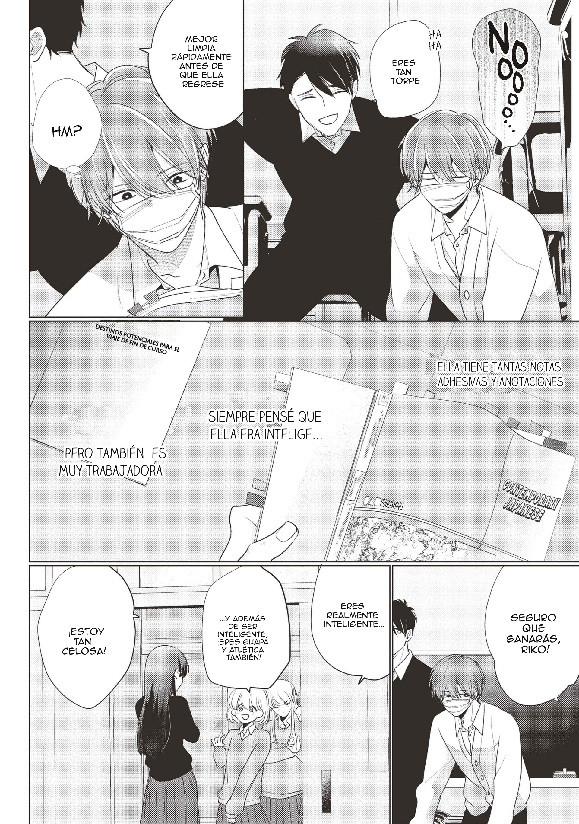 11 Mask danshi wa Koishitakunai no ni