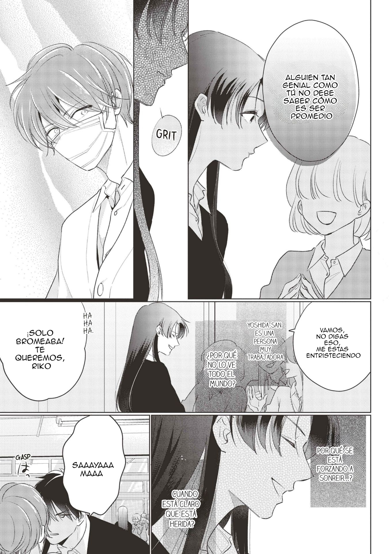 12 Mask danshi wa Koishitakunai no ni