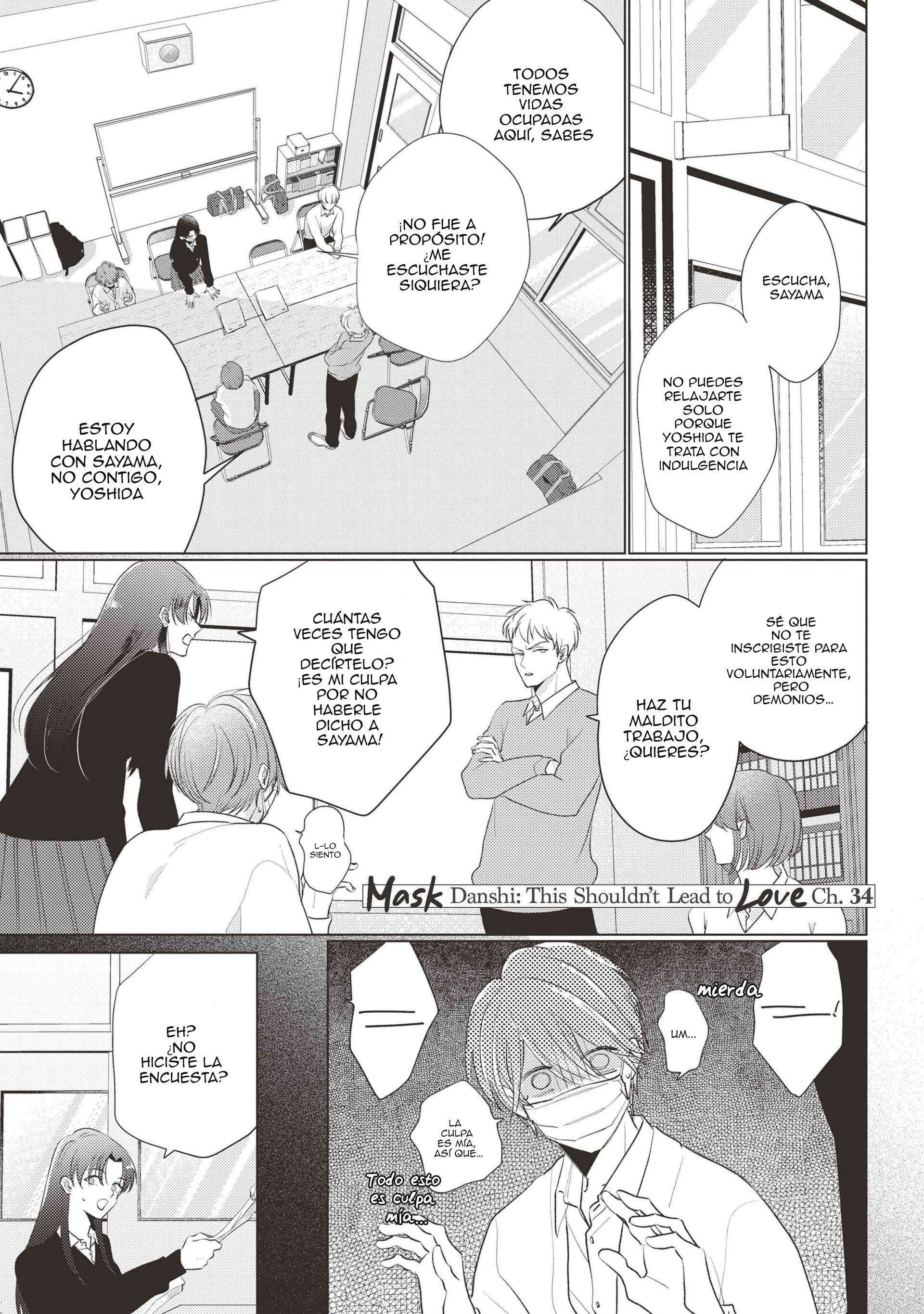 0 Mask danshi wa Koishitakunai no ni