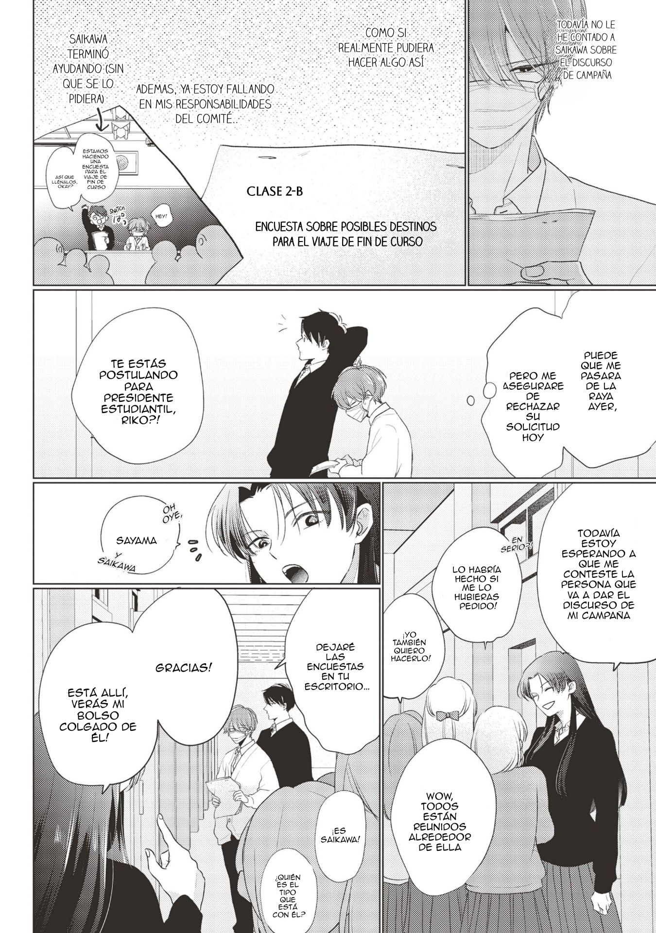 9 Mask danshi wa Koishitakunai no ni