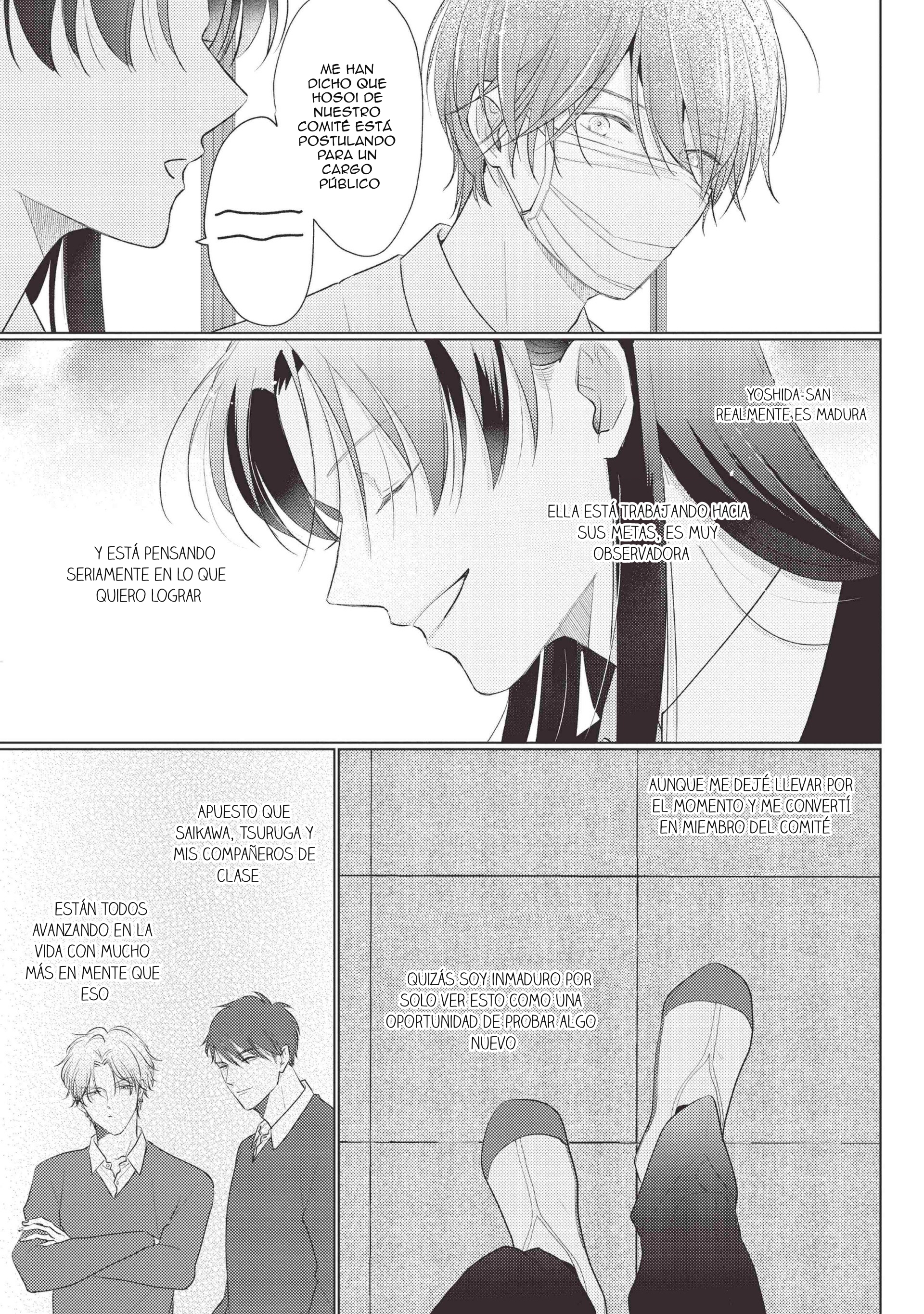 12 Mask danshi wa Koishitakunai no ni