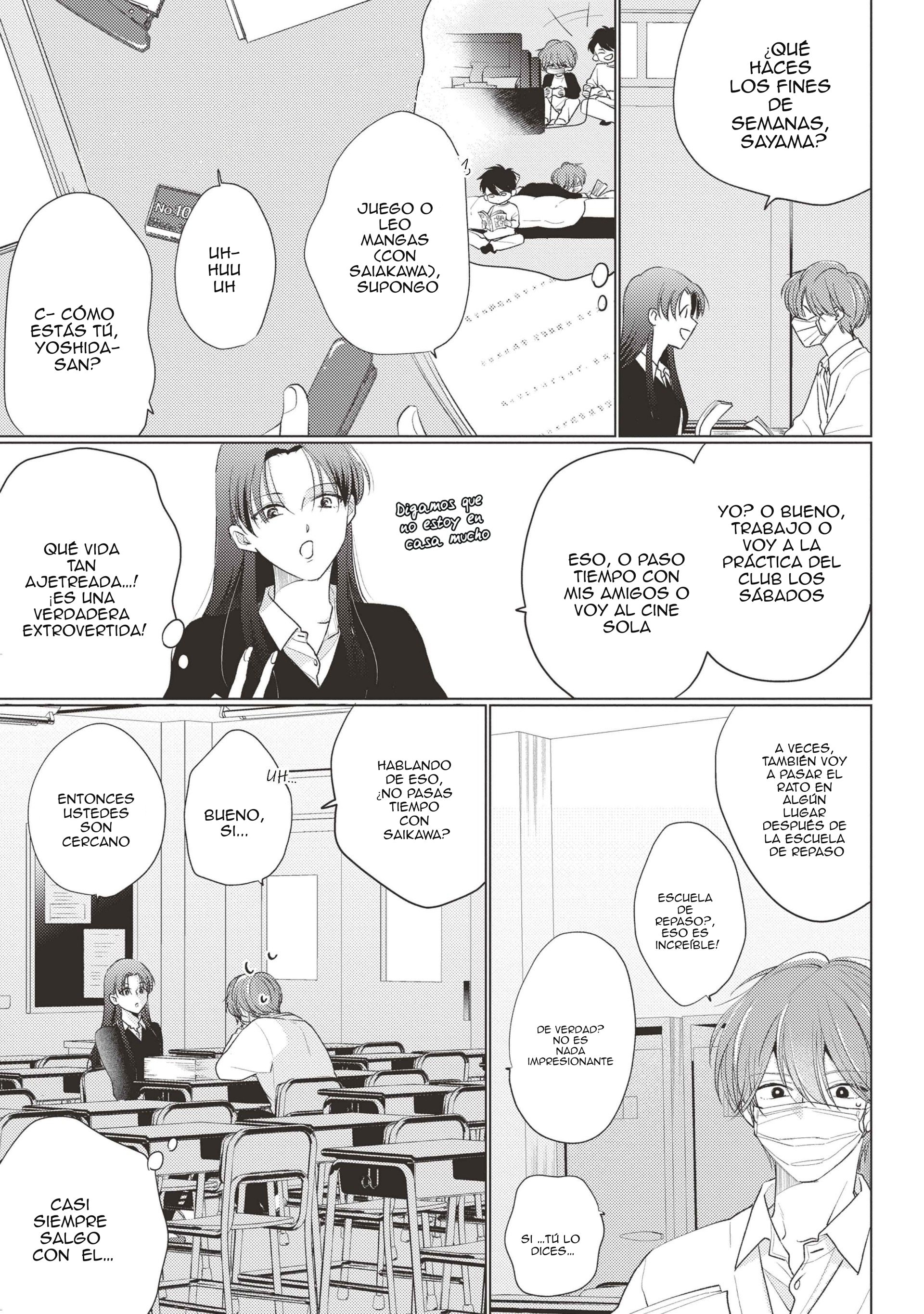 2 Mask danshi wa Koishitakunai no ni