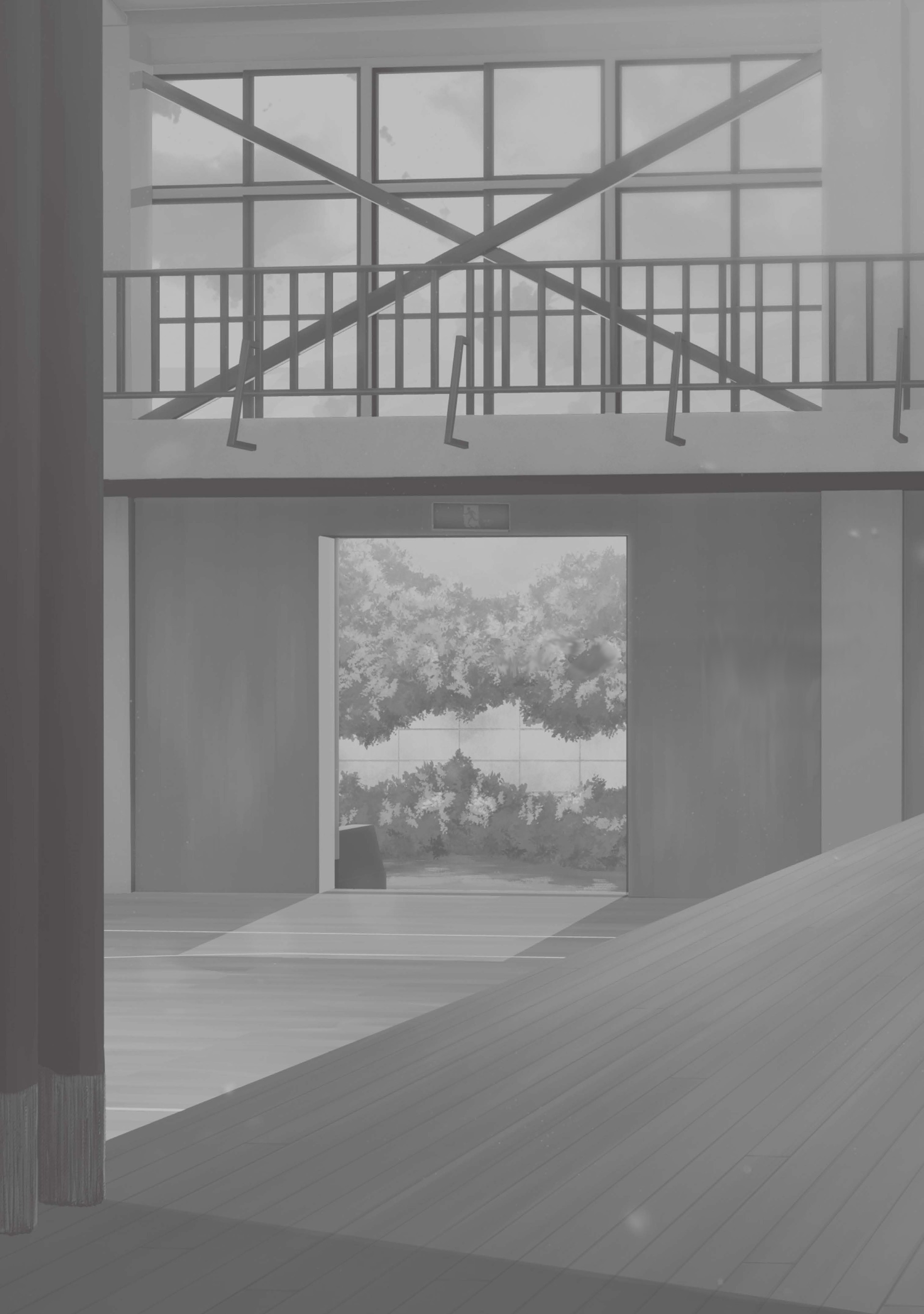 17 Mask danshi wa Koishitakunai no ni