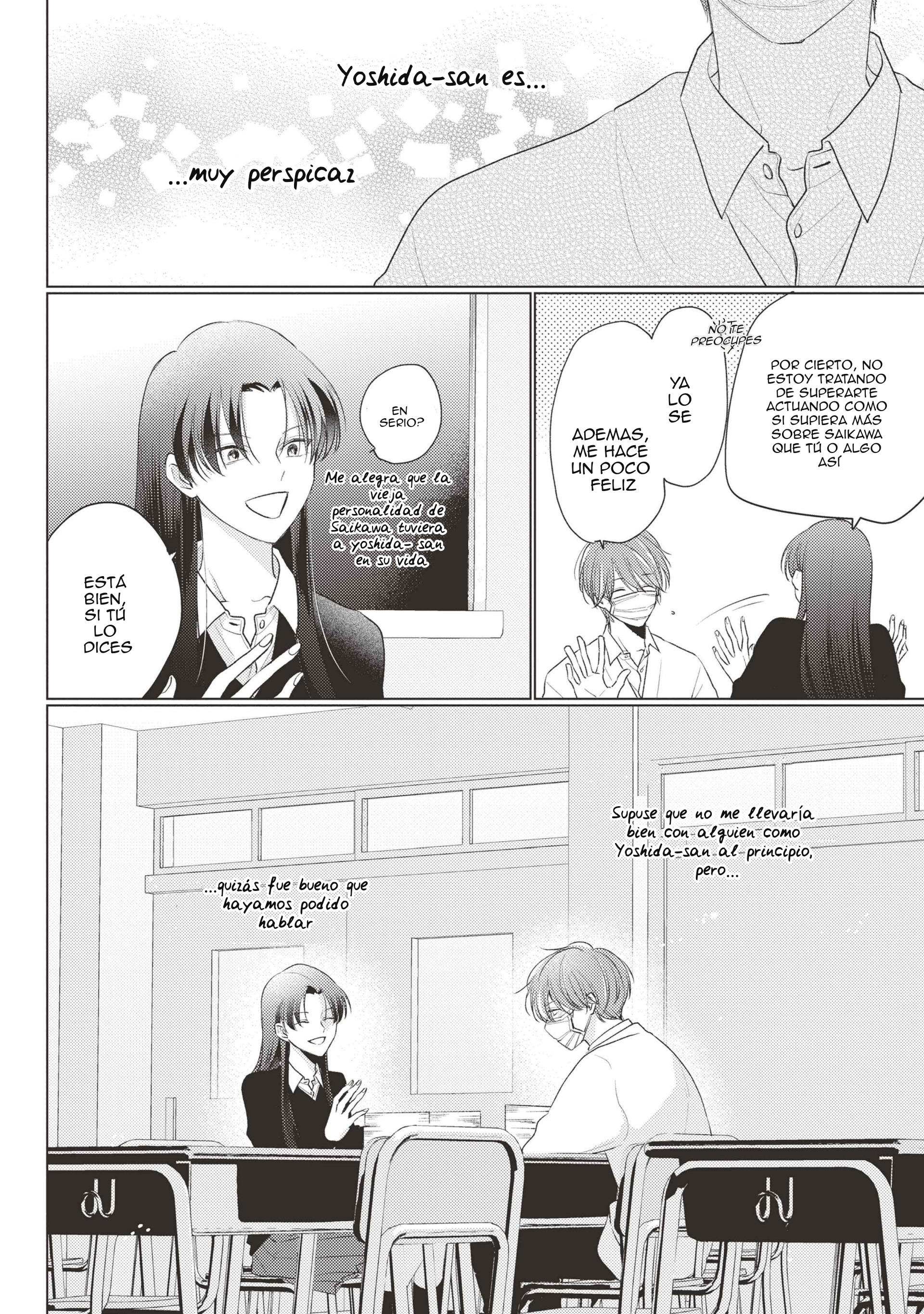 9 Mask danshi wa Koishitakunai no ni