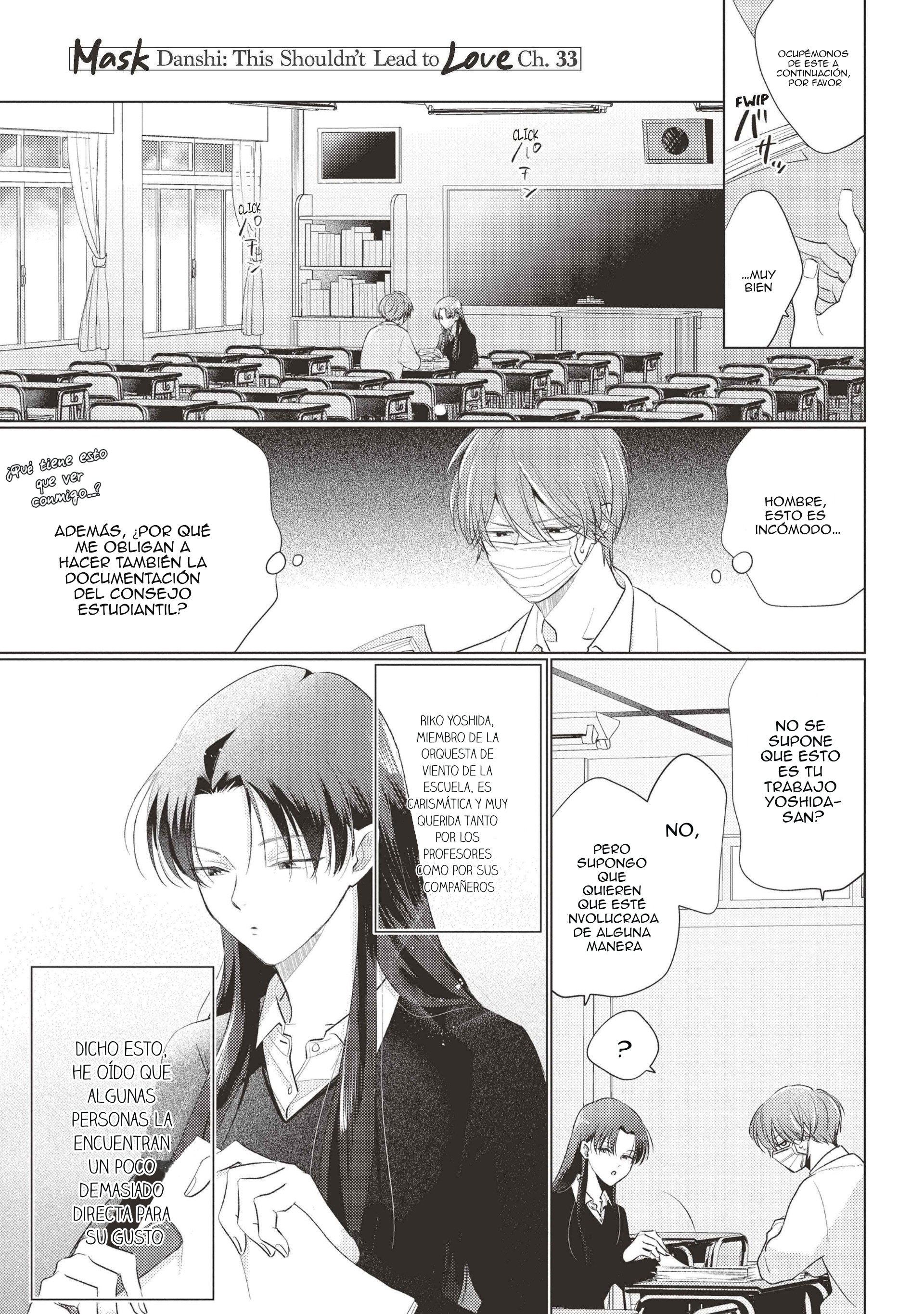 0 Mask danshi wa Koishitakunai no ni