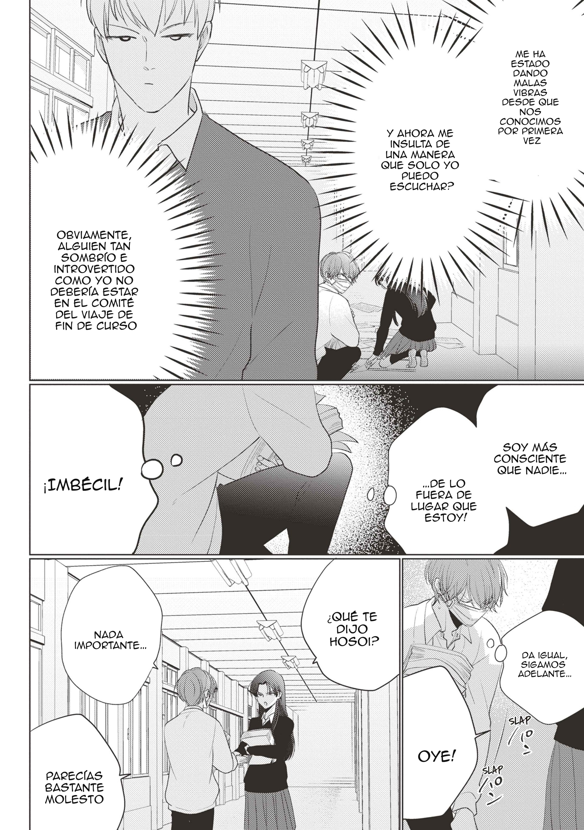 14 Mask danshi wa Koishitakunai no ni