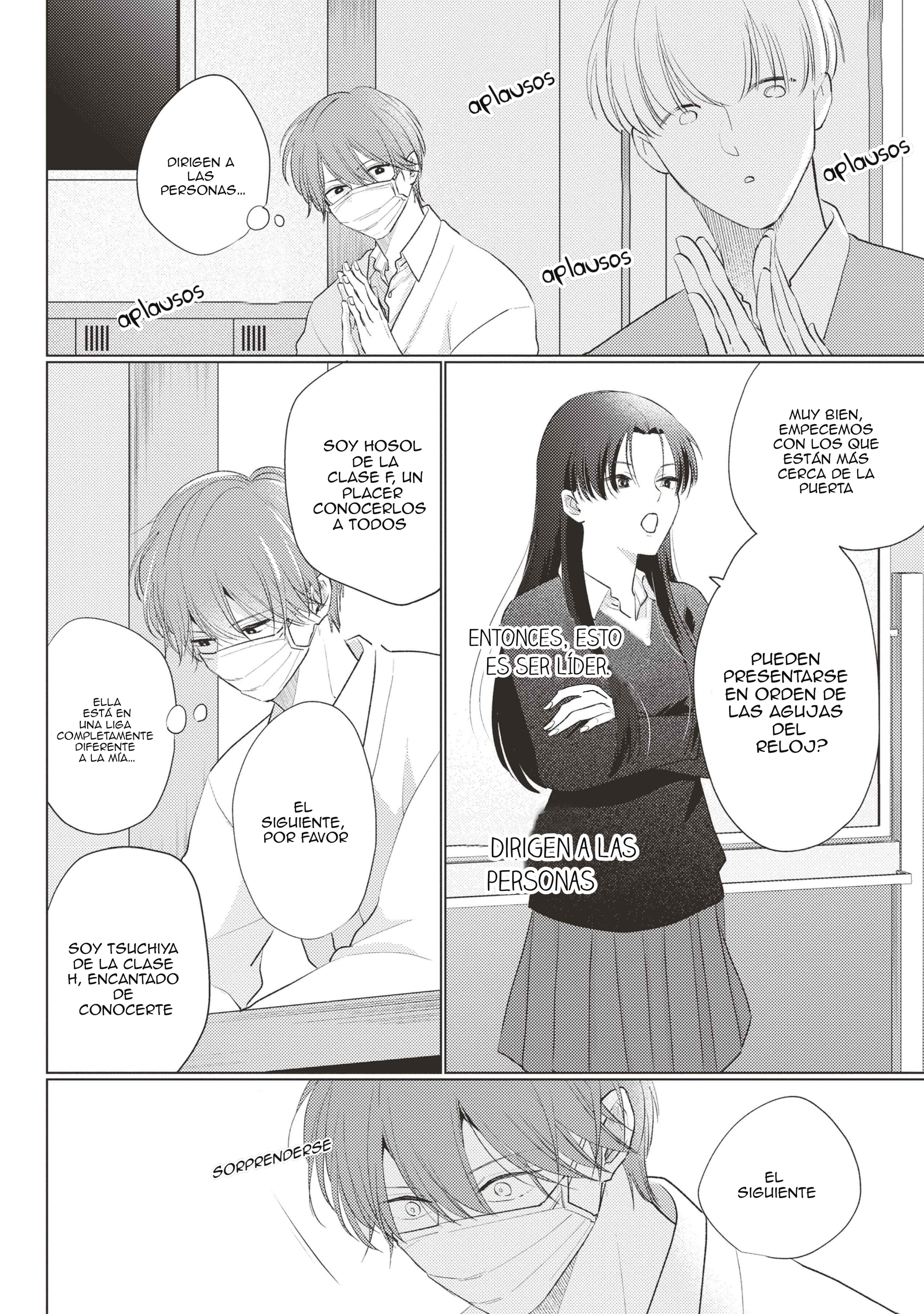 7 Mask danshi wa Koishitakunai no ni