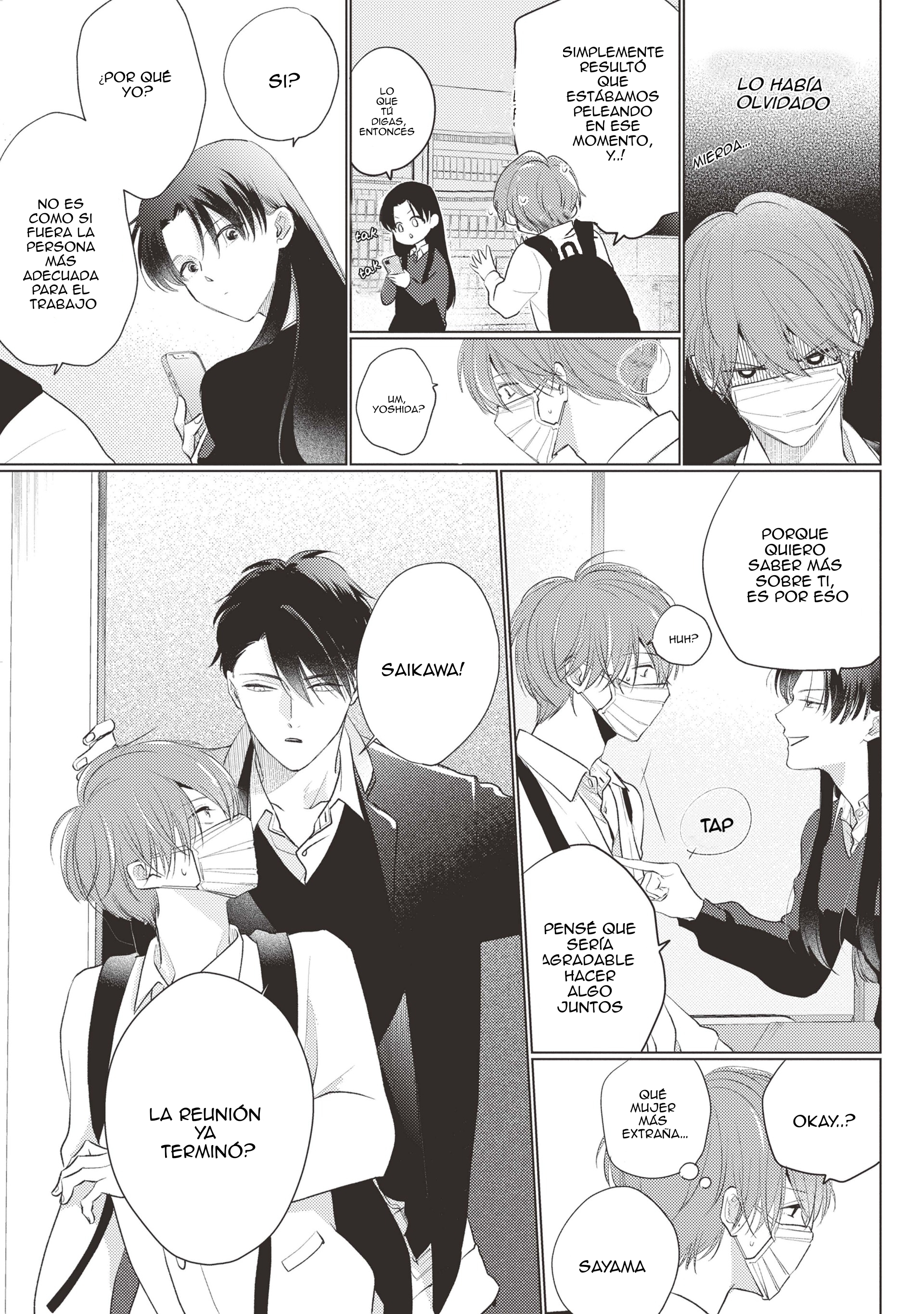 12 Mask danshi wa Koishitakunai no ni