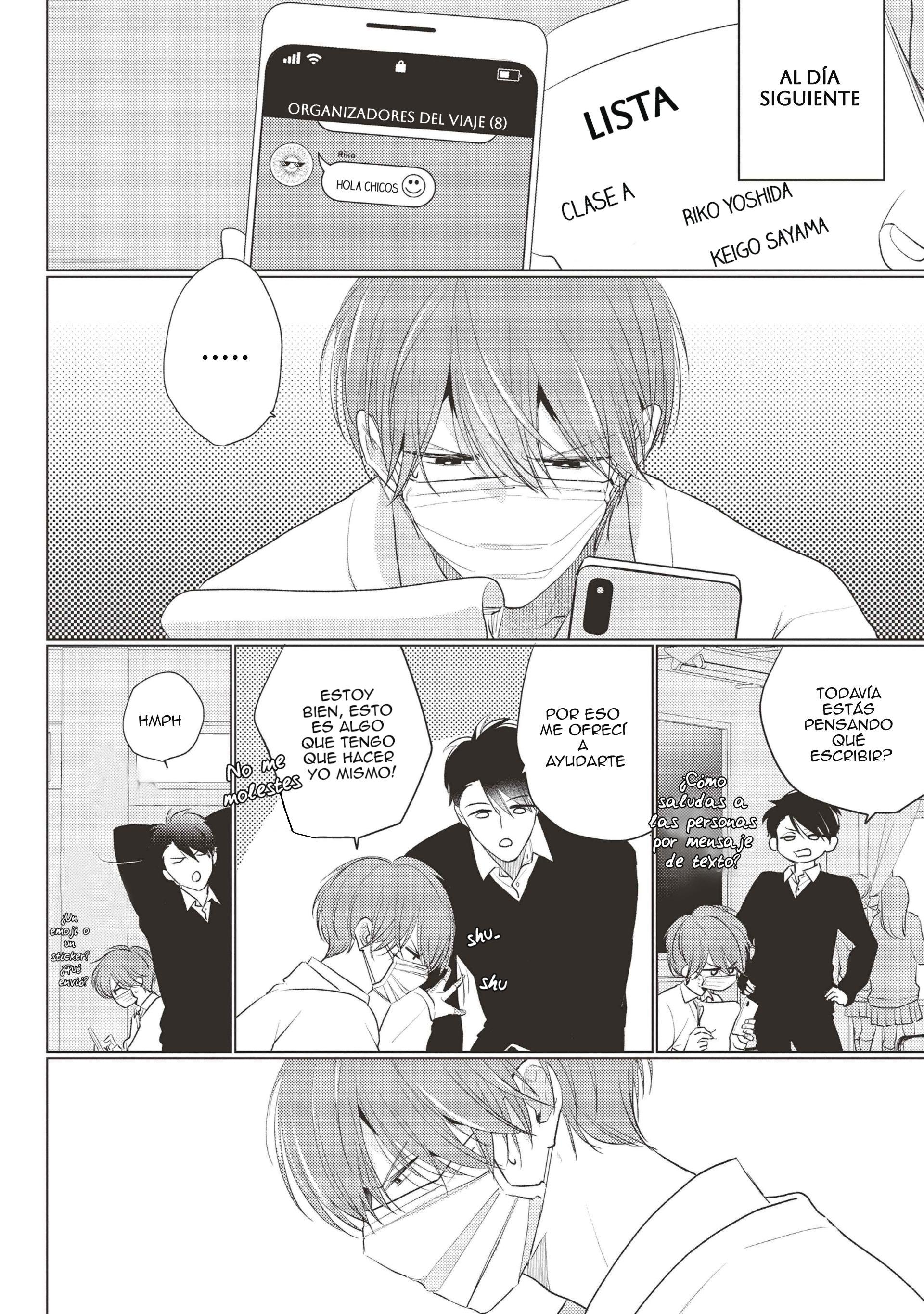 17 Mask danshi wa Koishitakunai no ni