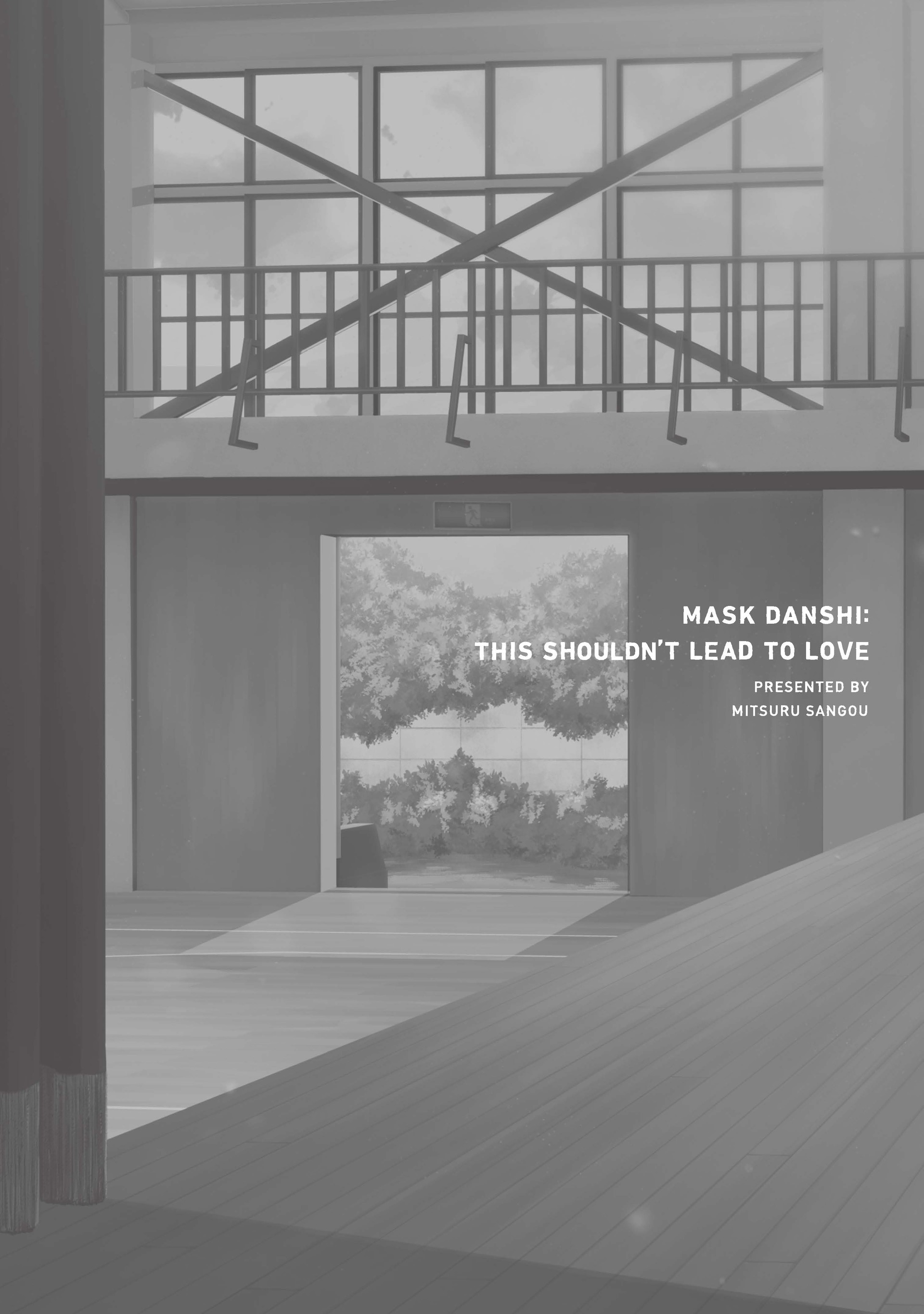 23 Mask danshi wa Koishitakunai no ni