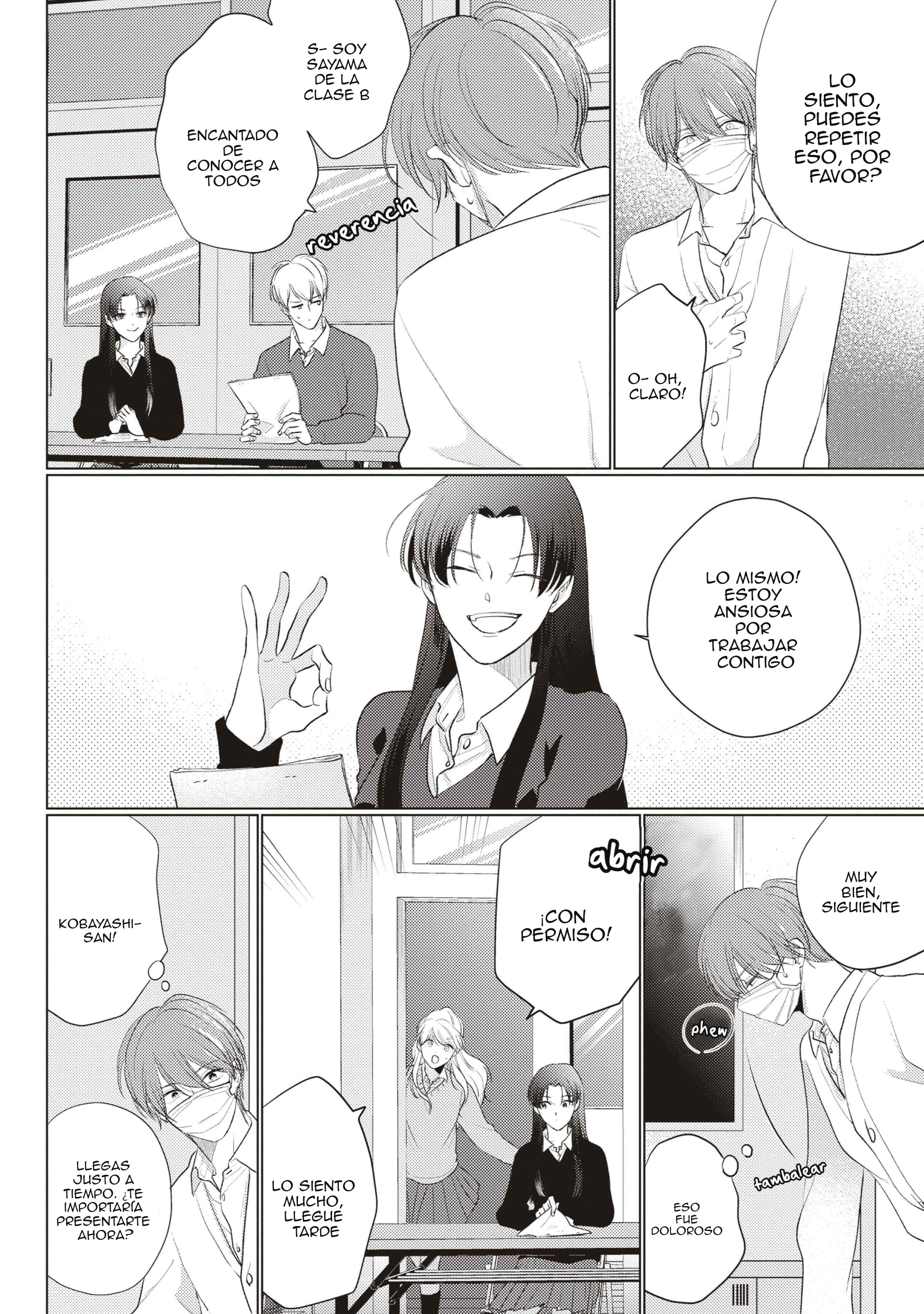 9 Mask danshi wa Koishitakunai no ni