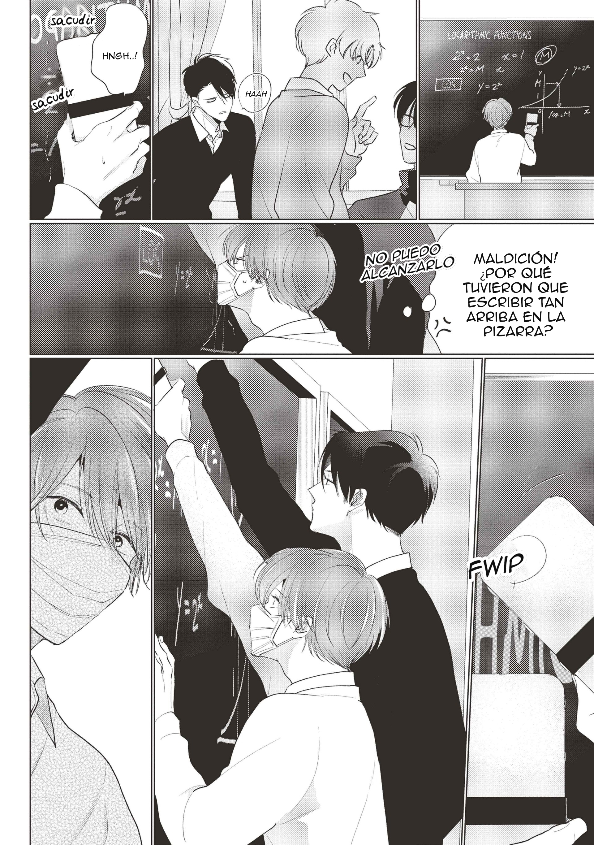 19 Mask danshi wa Koishitakunai no ni