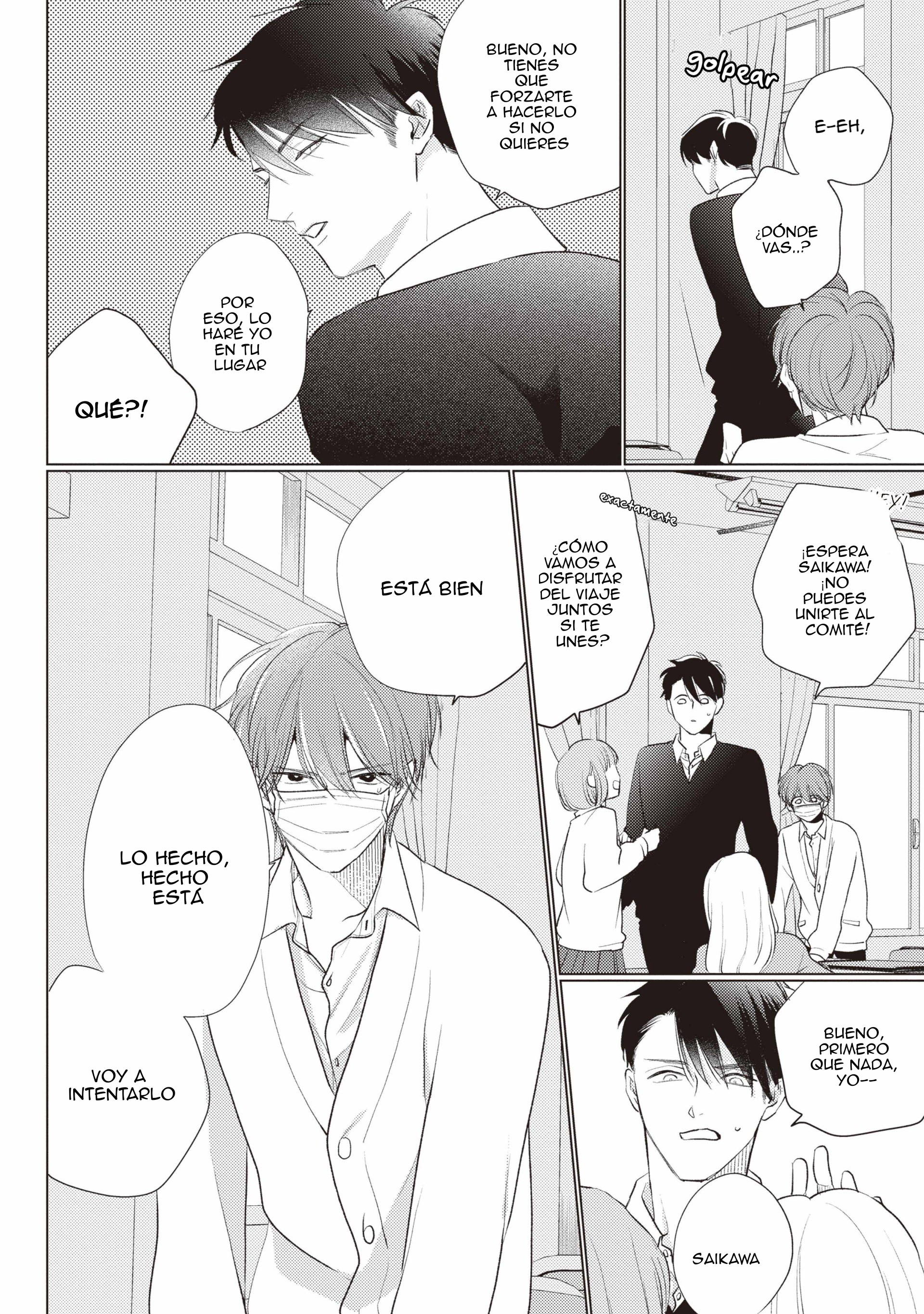 1 Mask danshi wa Koishitakunai no ni