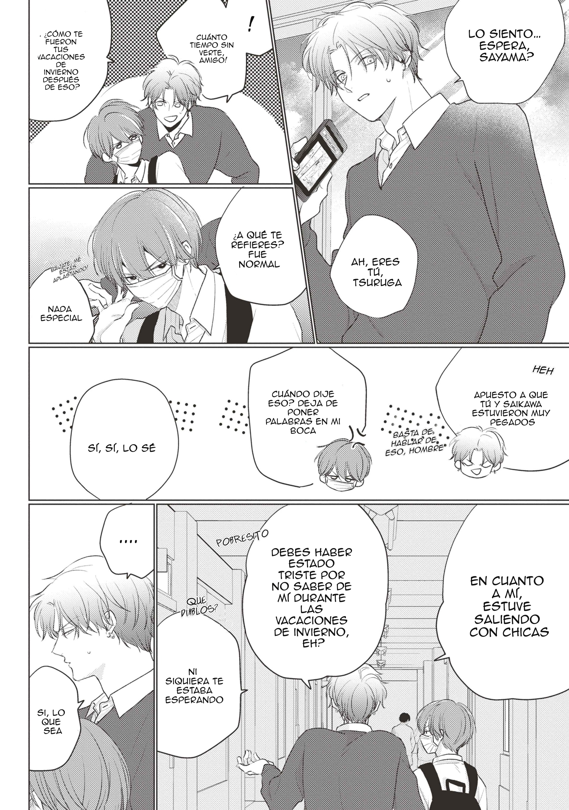 3 Mask danshi wa Koishitakunai no ni