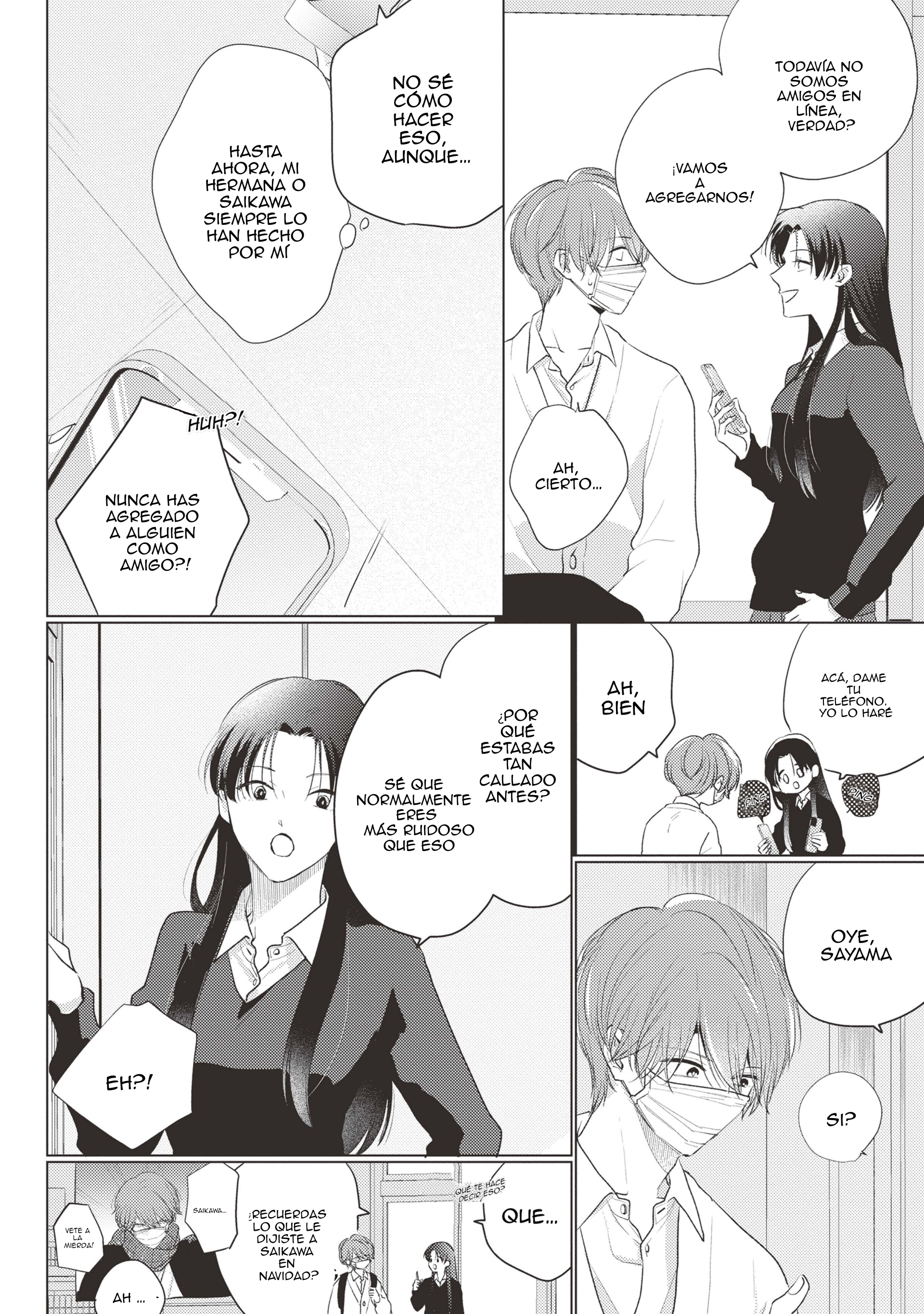 11 Mask danshi wa Koishitakunai no ni