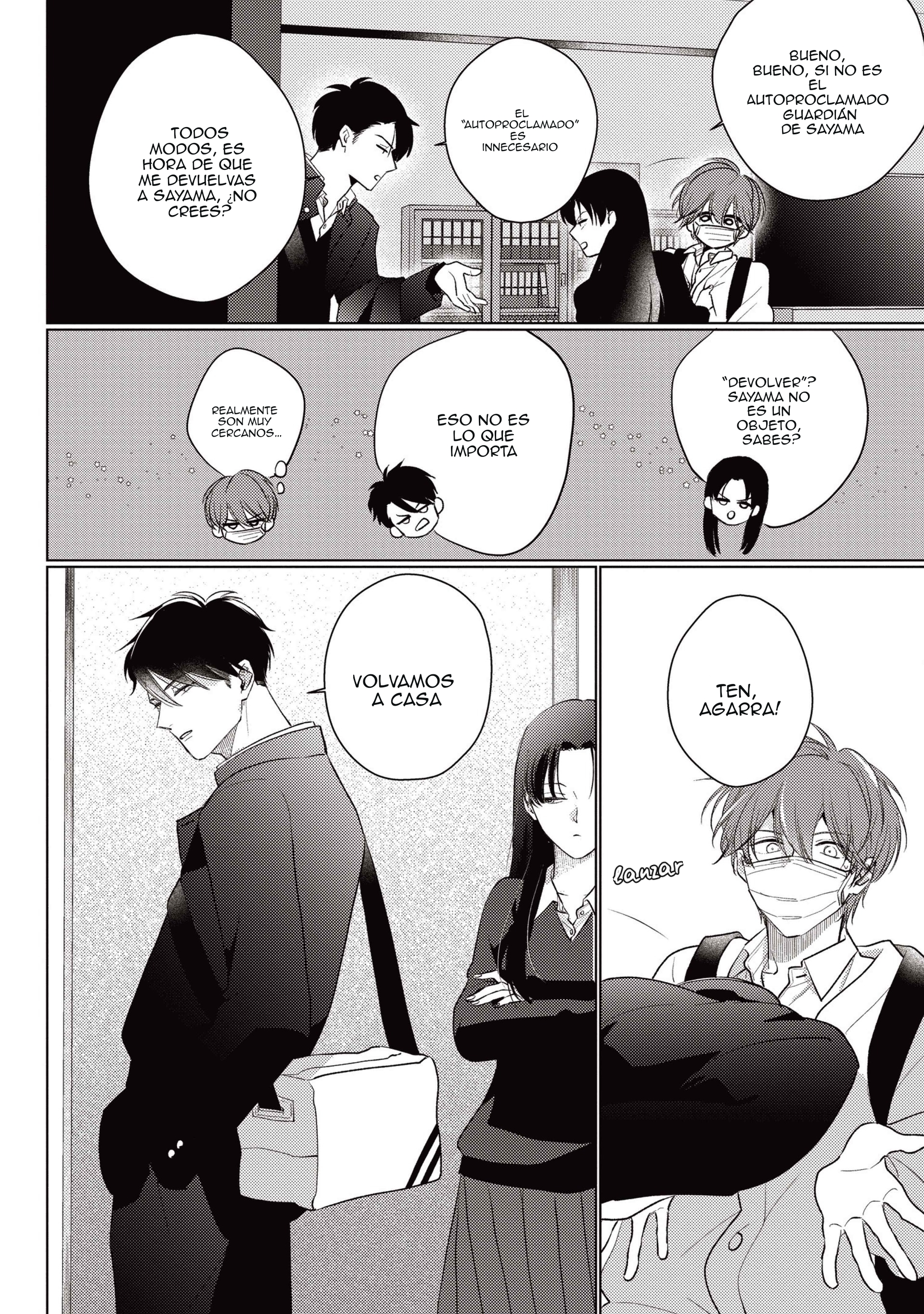 13 Mask danshi wa Koishitakunai no ni