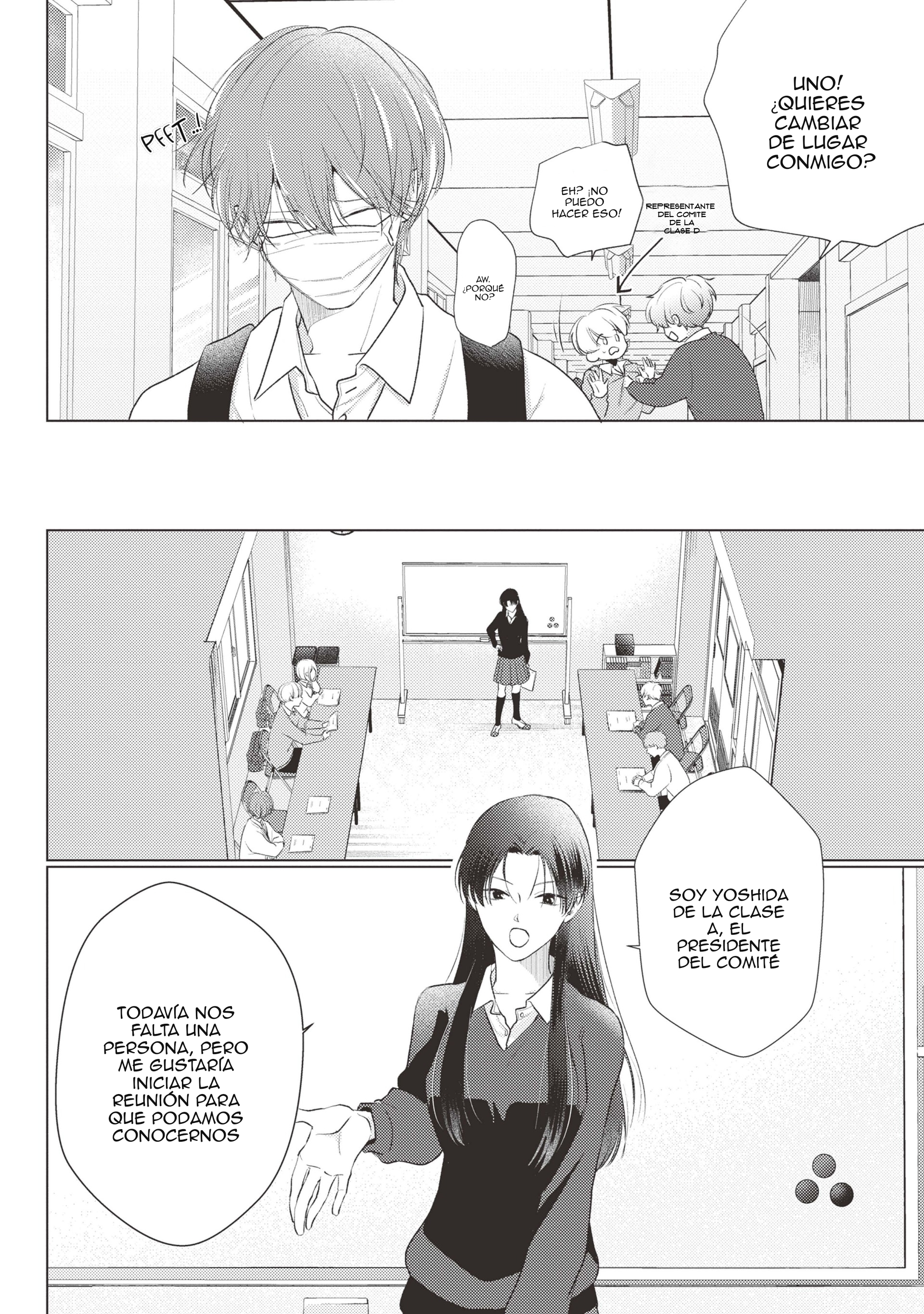 5 Mask danshi wa Koishitakunai no ni