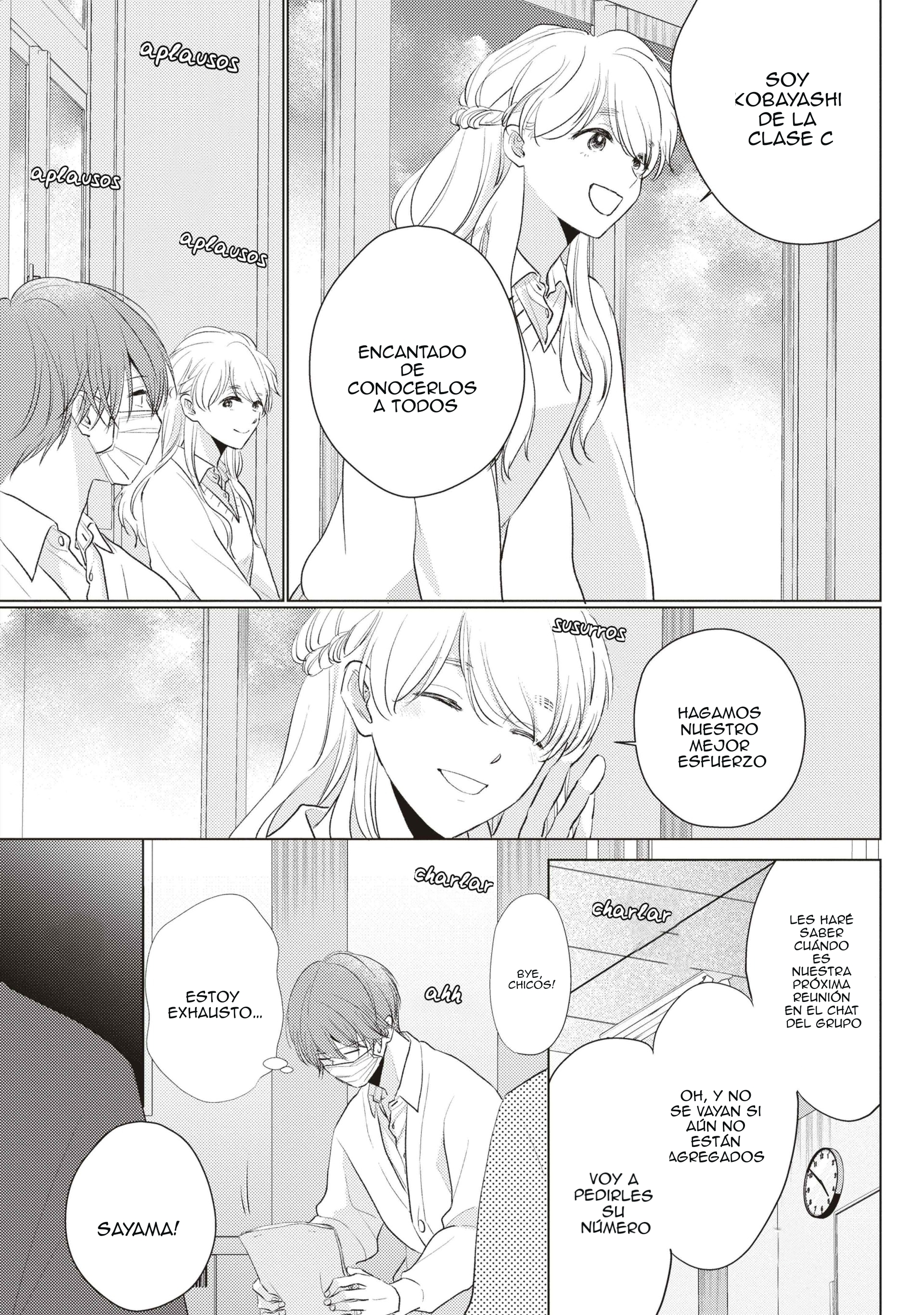 10 Mask danshi wa Koishitakunai no ni